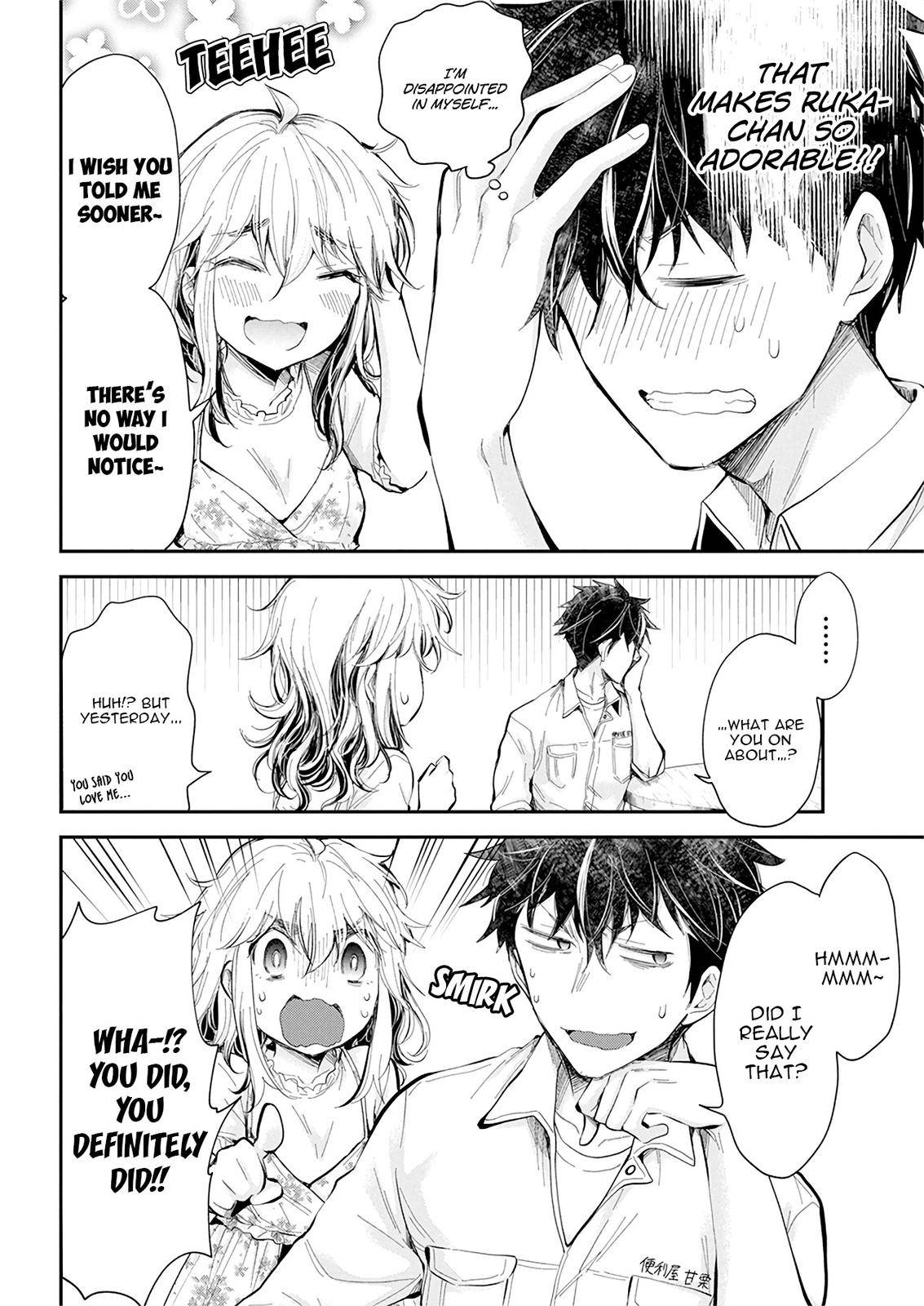 Henjo - Hen na Joshi Kousei Amaguri Chiko Chap 99 - Next Chap 100