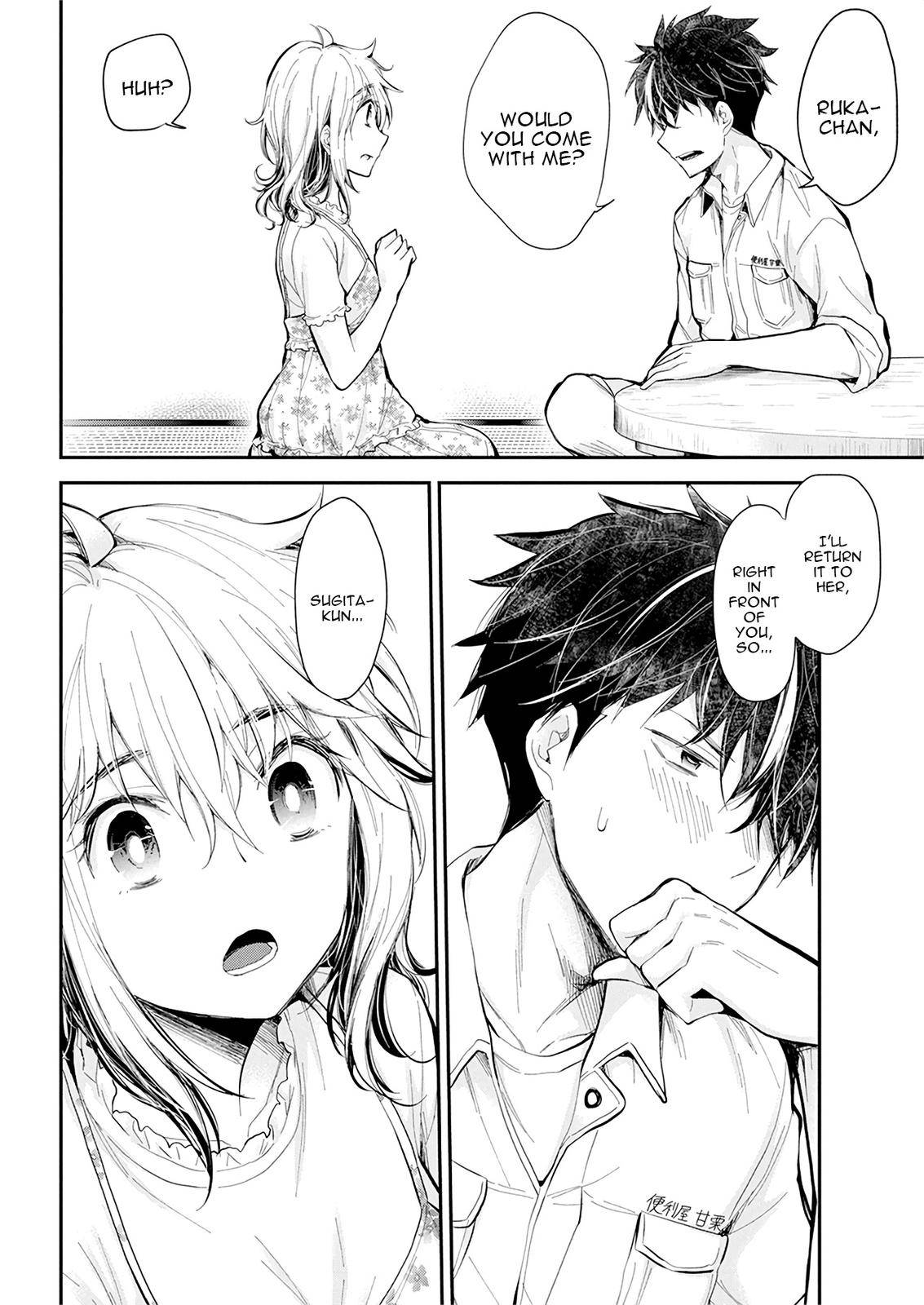 Henjo - Hen na Joshi Kousei Amaguri Chiko Chap 99 - Next Chap 100