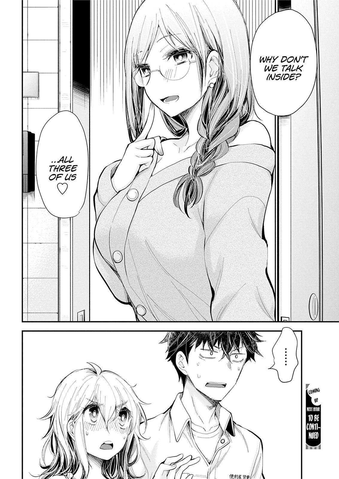 Henjo - Hen na Joshi Kousei Amaguri Chiko Chap 99 - Next Chap 100