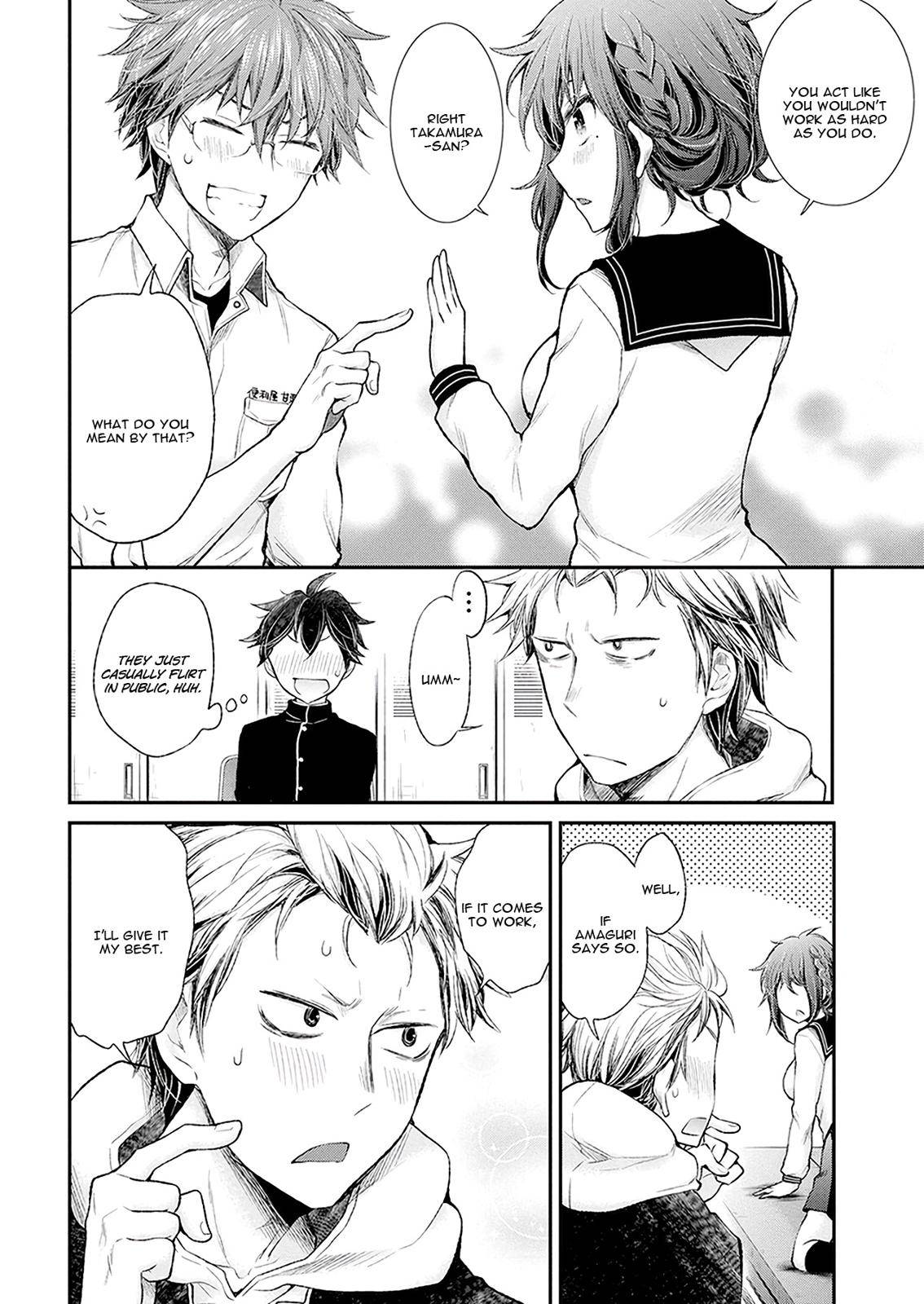 Henjo - Hen na Joshi Kousei Amaguri Chiko Chap 90 - Next Chap 91