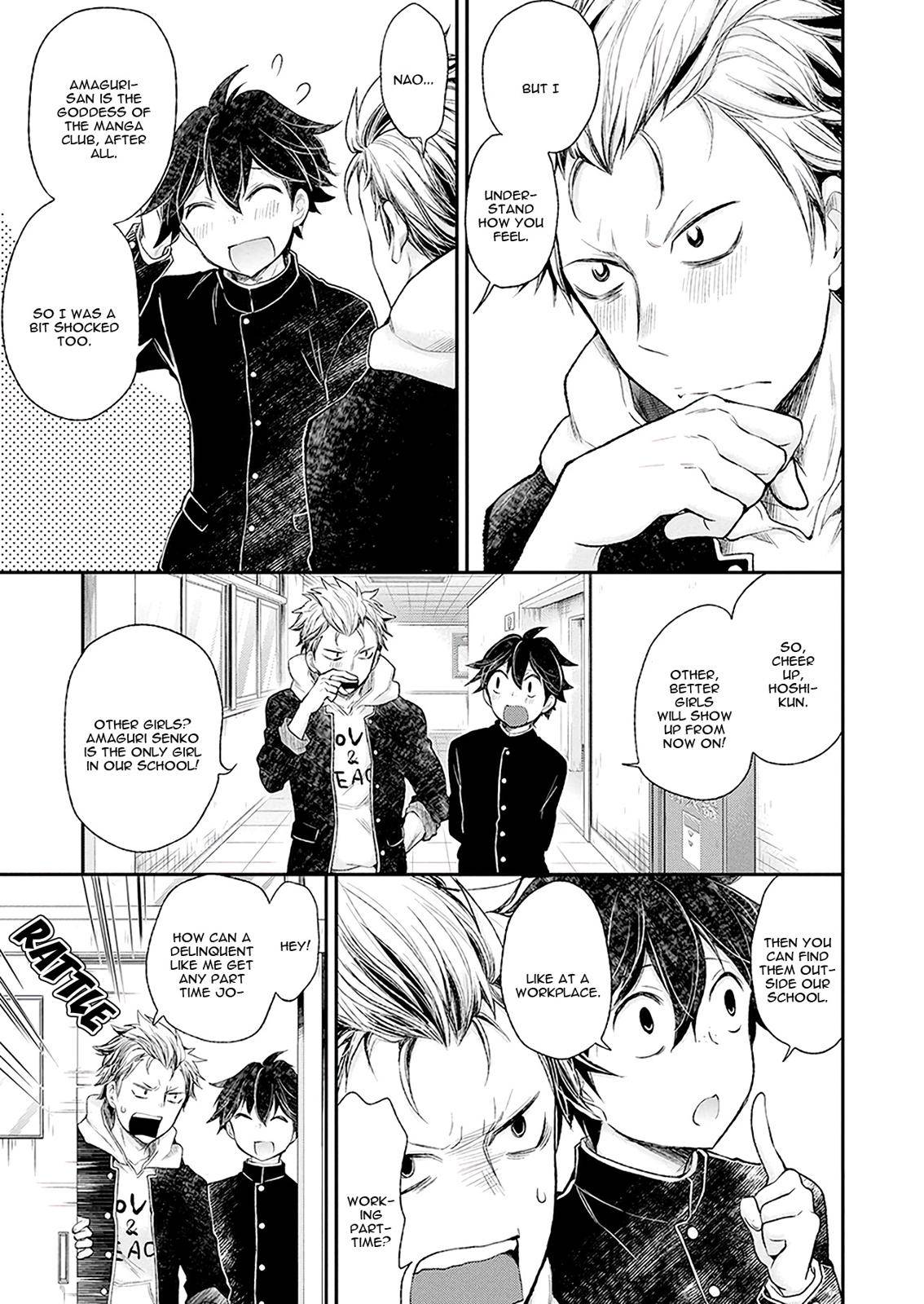 Henjo - Hen na Joshi Kousei Amaguri Chiko Chap 90 - Next Chap 91
