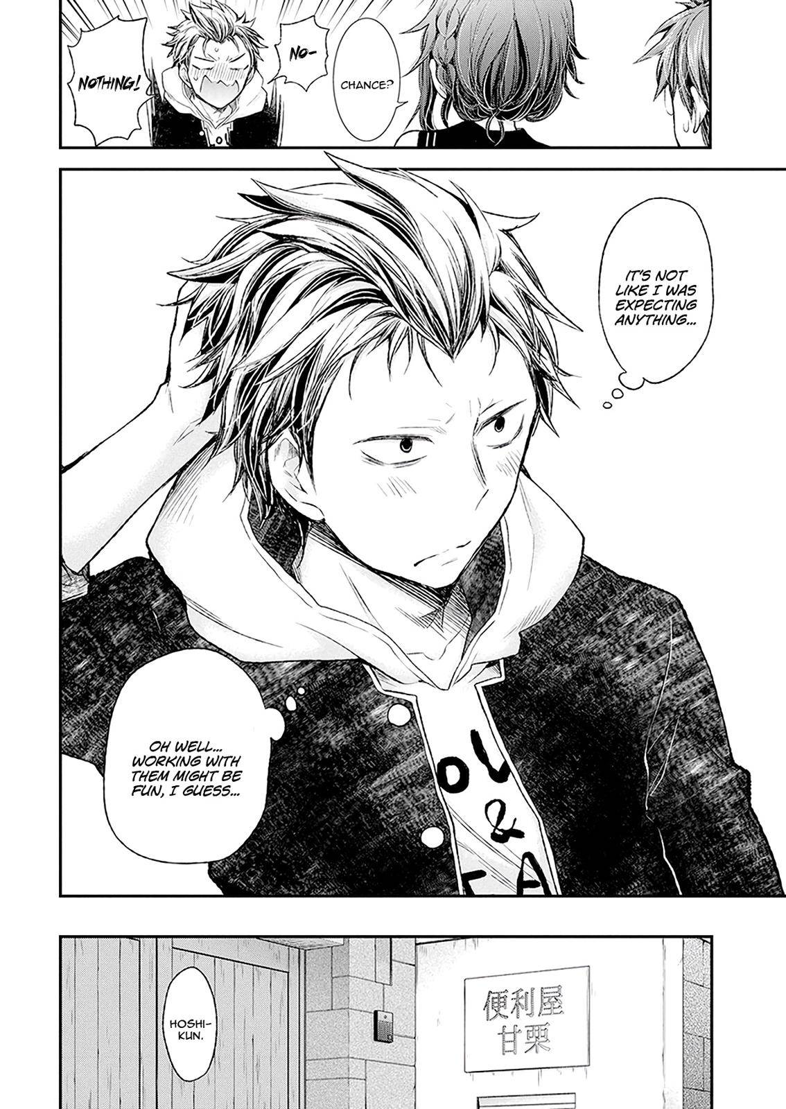 Henjo - Hen na Joshi Kousei Amaguri Chiko Chap 90 - Next Chap 91