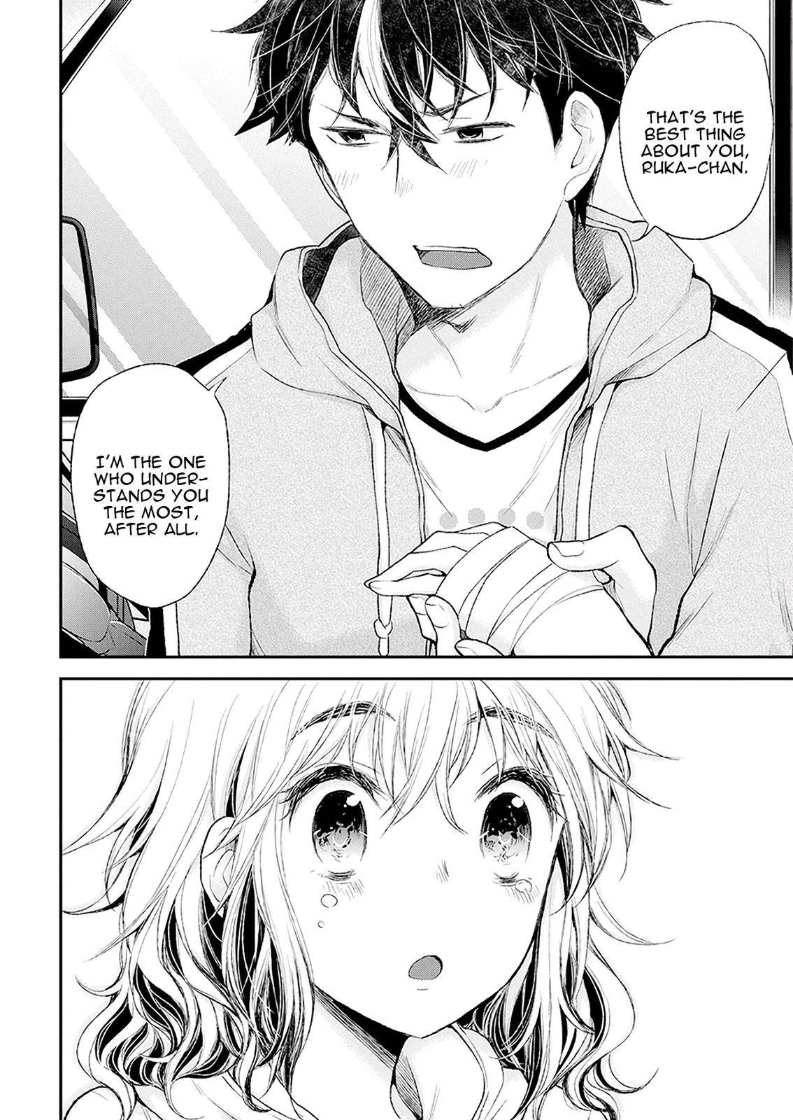 Henjo - Hen na Joshi Kousei Amaguri Chiko Chap 92 - Next Chap 93