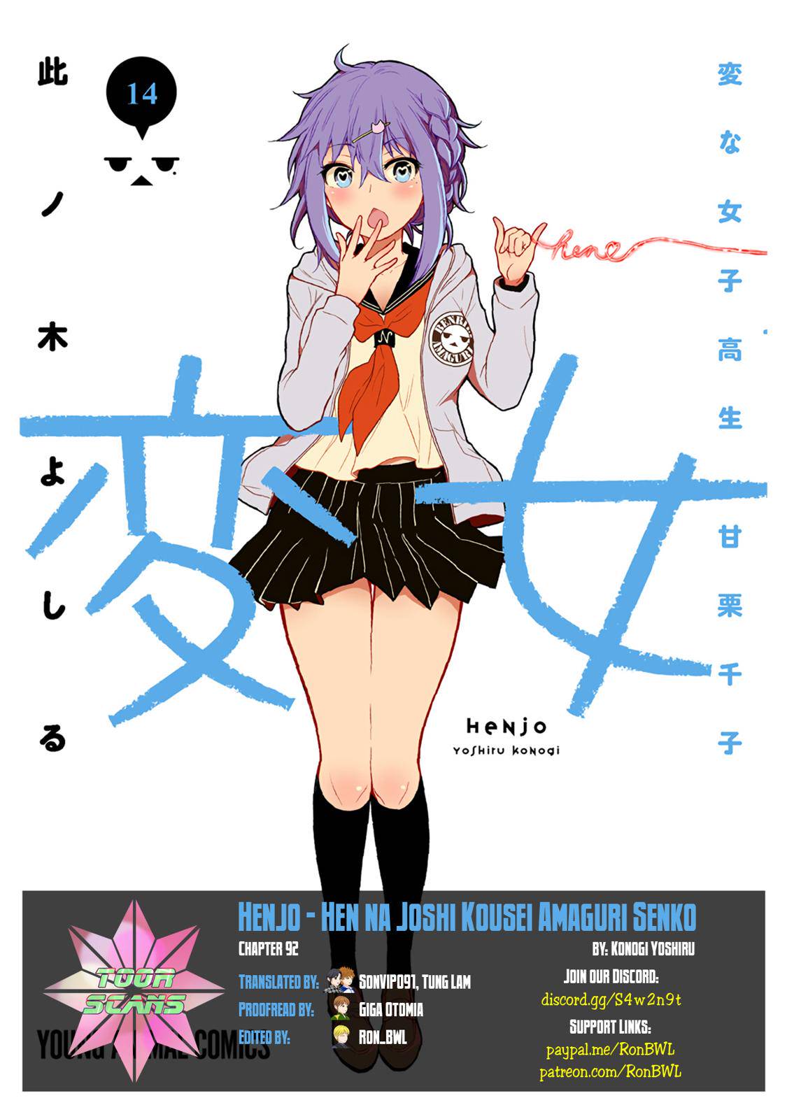 Henjo - Hen na Joshi Kousei Amaguri Chiko Chap 92 - Next Chap 93