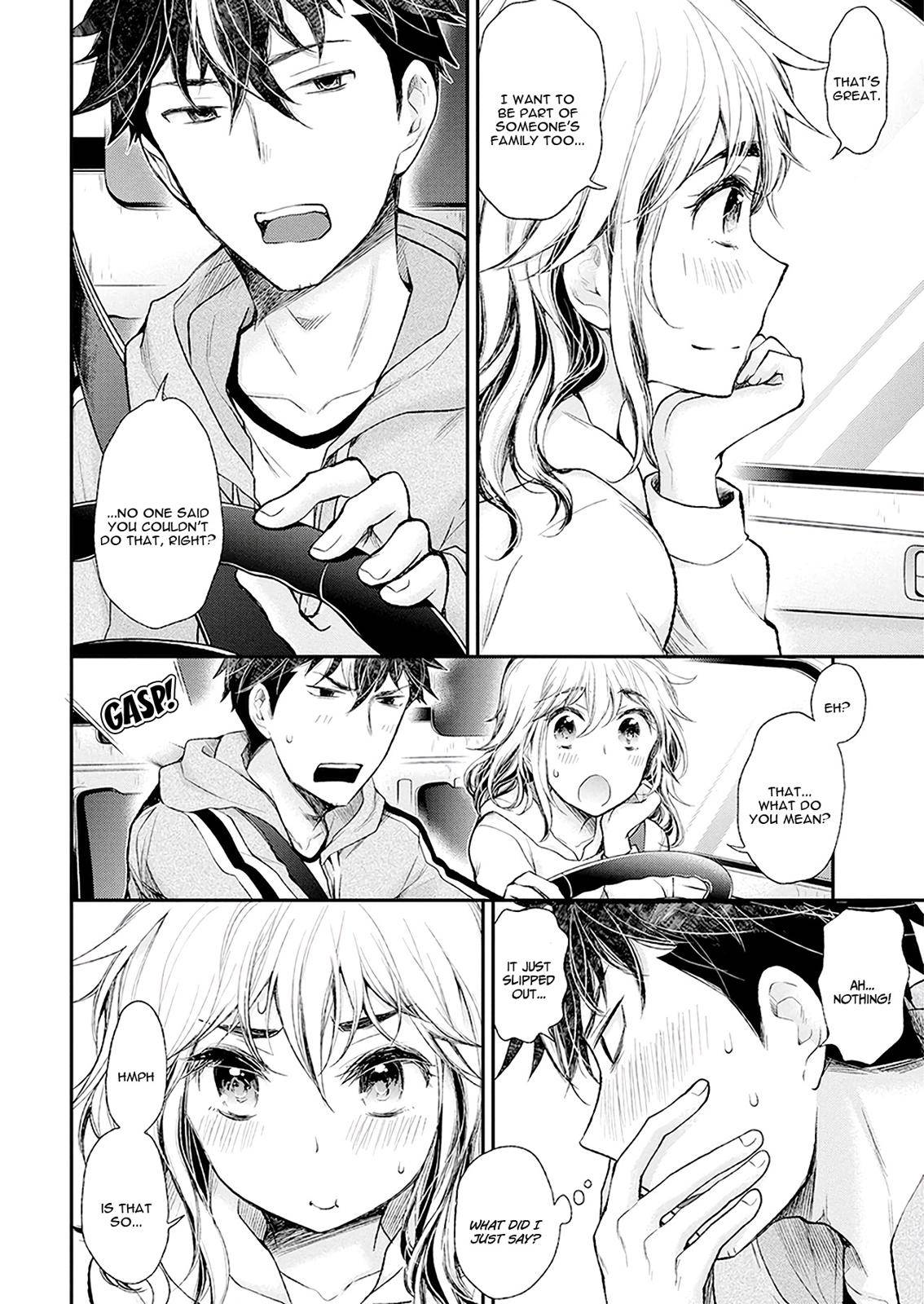 Henjo - Hen na Joshi Kousei Amaguri Chiko Chap 92 - Next Chap 93