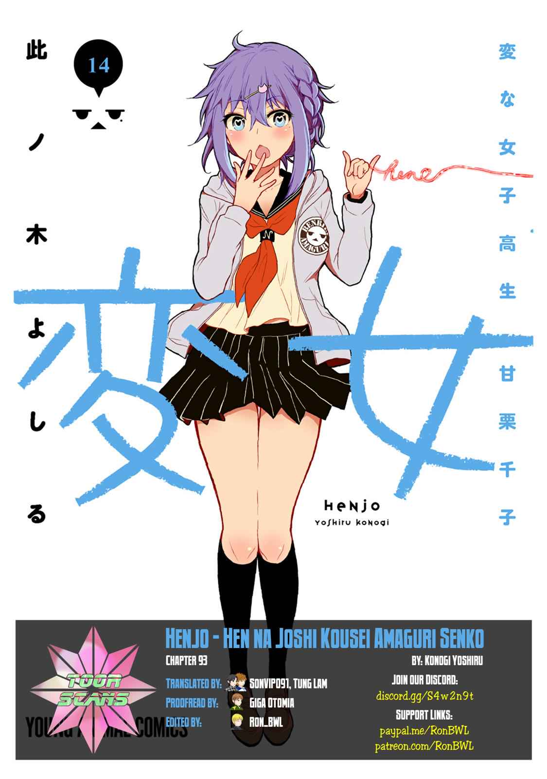 Henjo - Hen na Joshi Kousei Amaguri Chiko Chap 93 - Next Chap 94