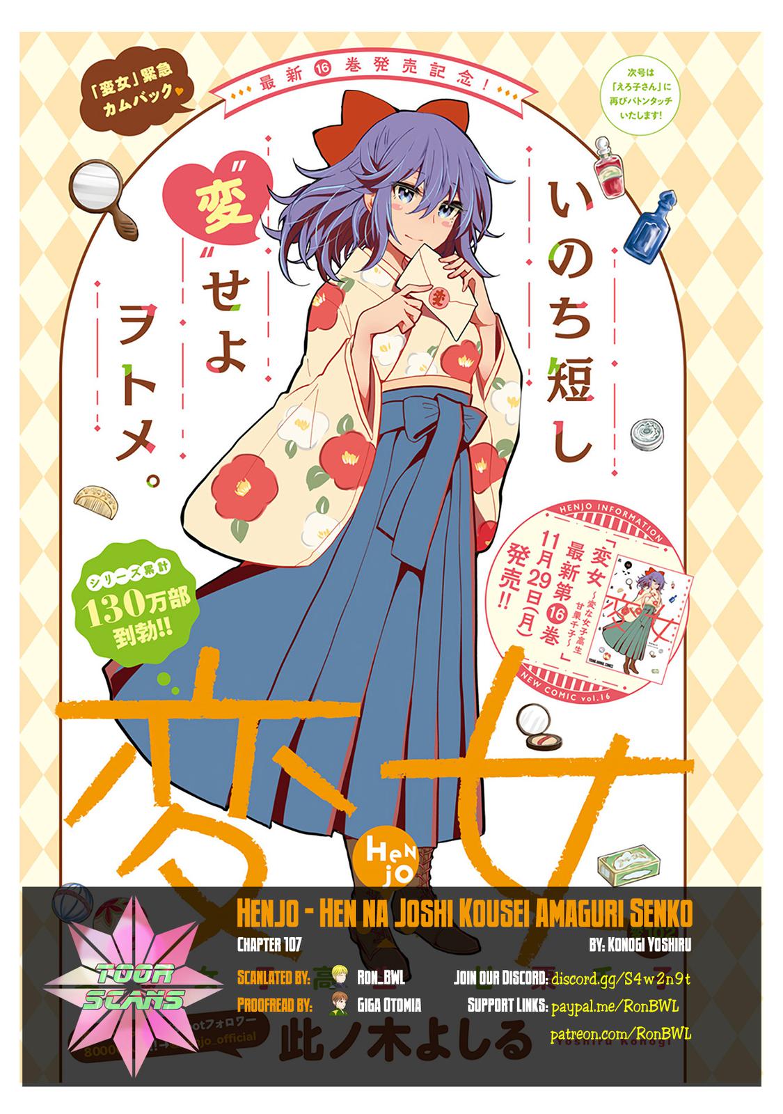 Henjo - Hen na Joshi Kousei Amaguri Chiko Chap 107 - Next Chap 108