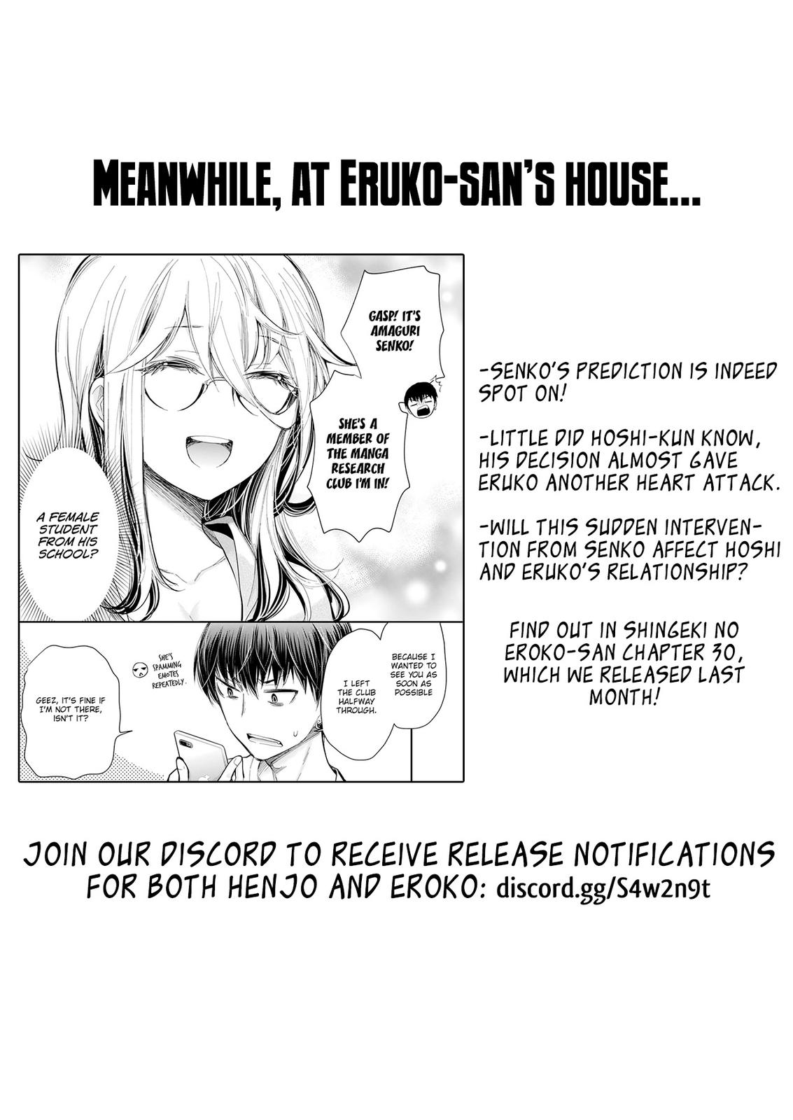 Henjo - Hen na Joshi Kousei Amaguri Chiko Chap 106 - Next Chap 107