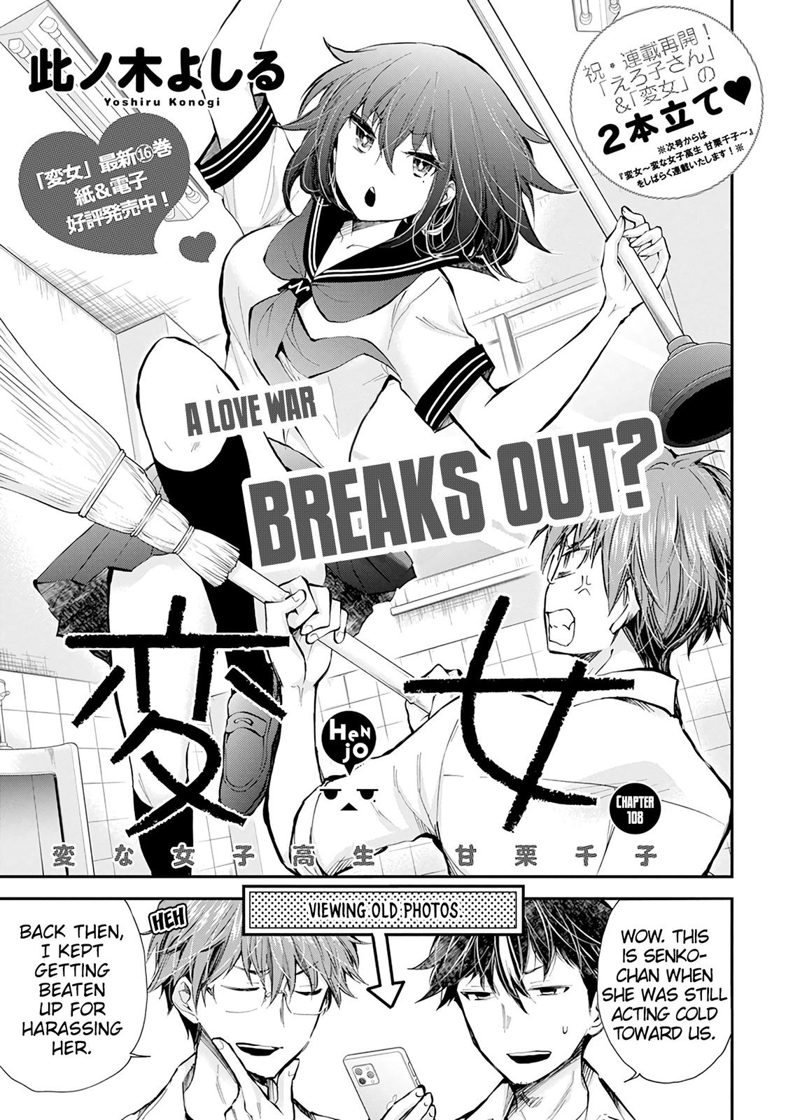 Henjo - Hen na Joshi Kousei Amaguri Chiko Chap 108 - Next Chap 109
