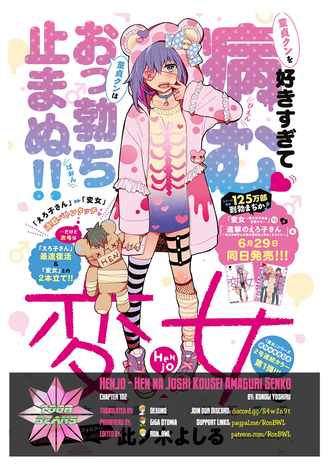 Henjo - Hen na Joshi Kousei Amaguri Chiko Chap 102 - Next Chap 103