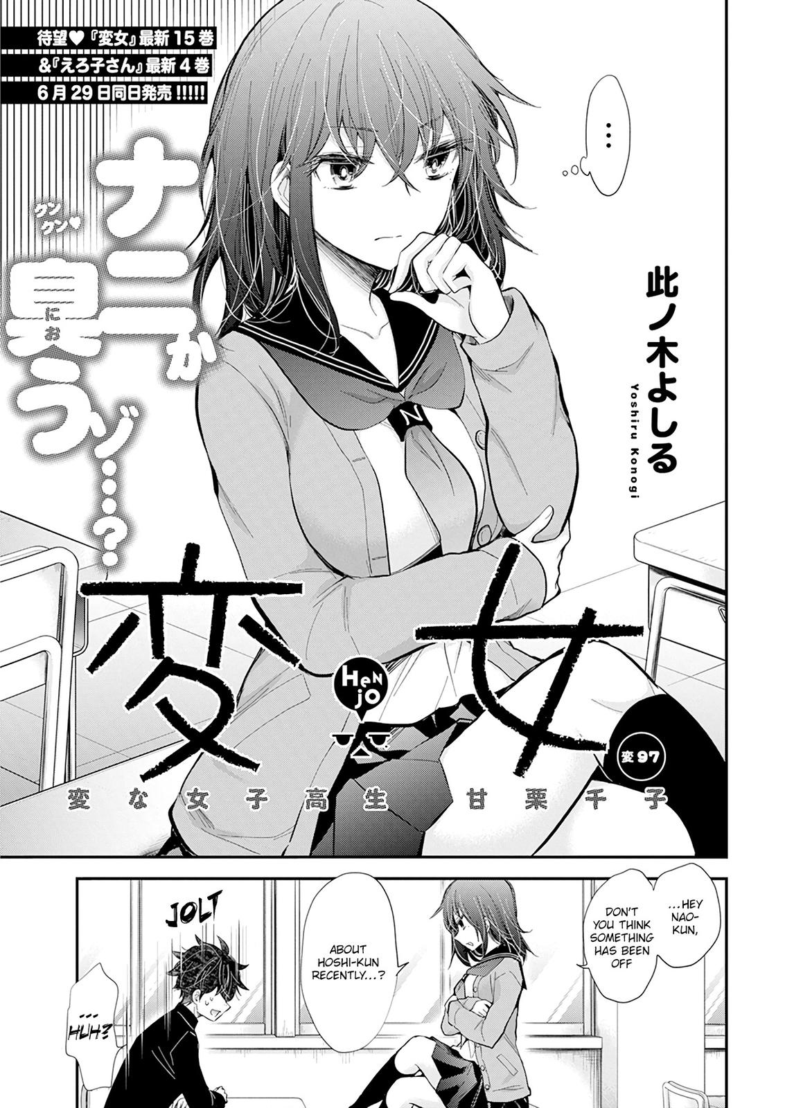 Henjo - Hen na Joshi Kousei Amaguri Chiko Chap 102 - Next Chap 103