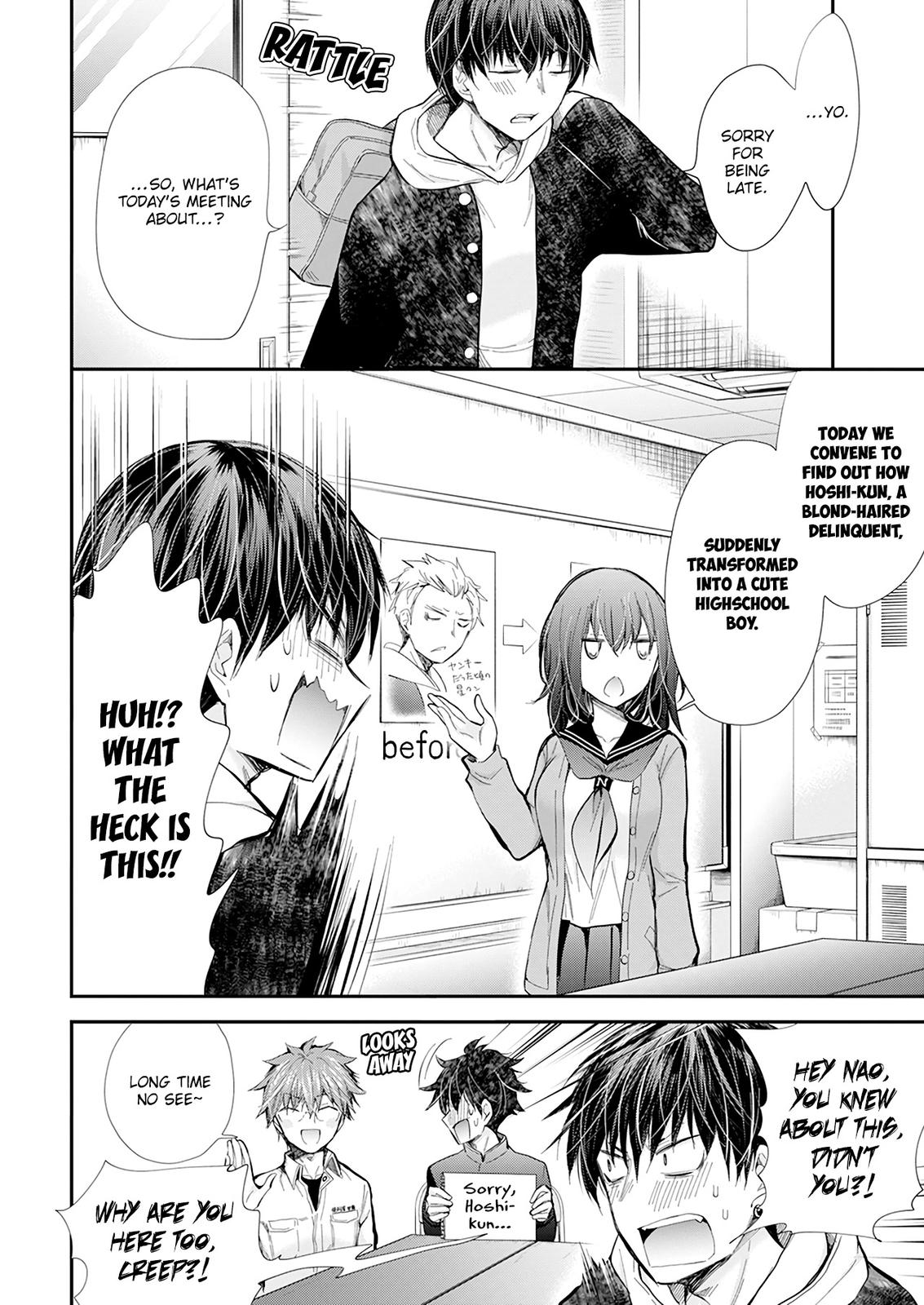 Henjo - Hen na Joshi Kousei Amaguri Chiko Chap 102 - Next Chap 103
