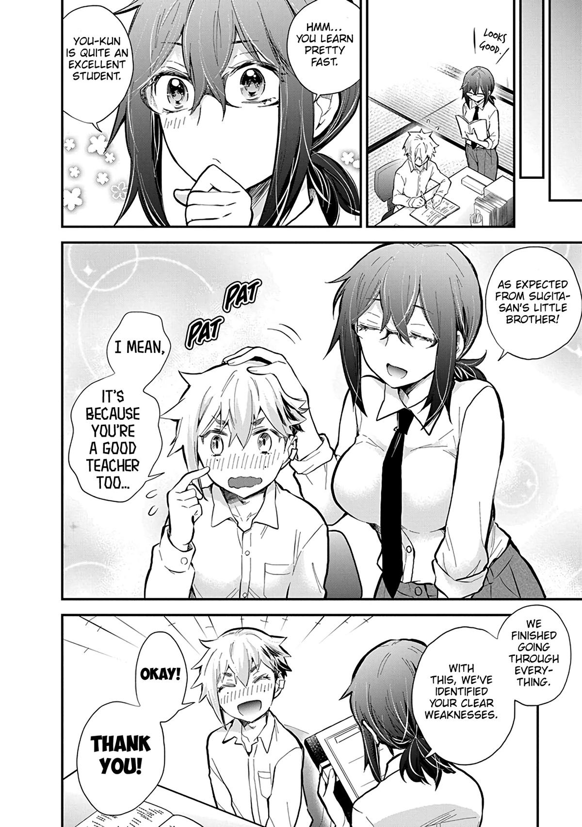 Henjo - Hen na Joshi Kousei Amaguri Chiko Chap 117 - Next Chap 118