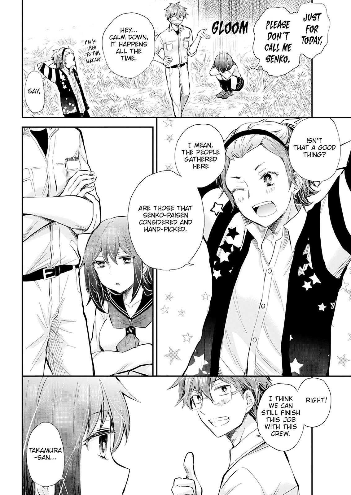 Henjo - Hen na Joshi Kousei Amaguri Chiko Chap 114 - Next Chap 115