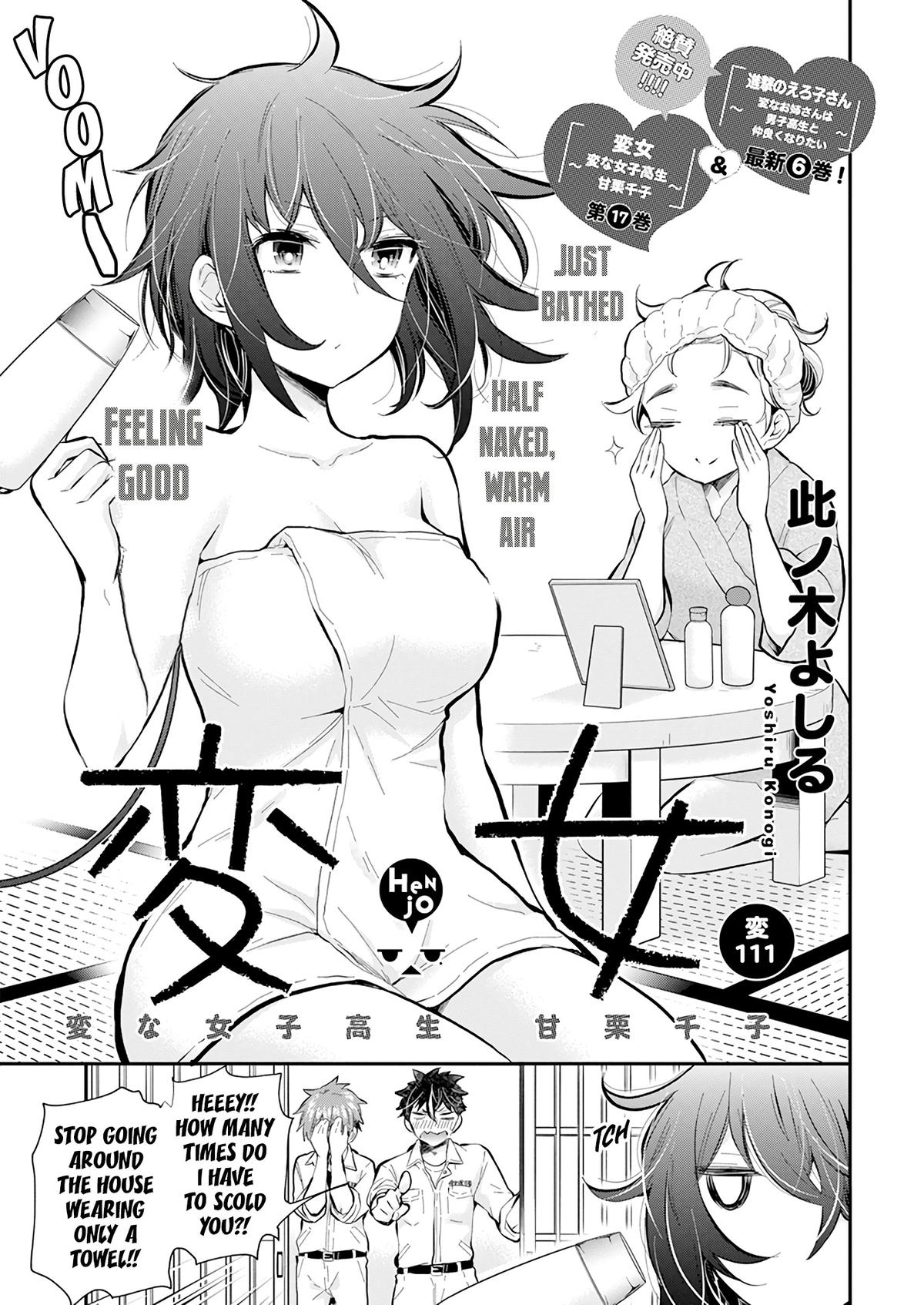 Henjo - Hen na Joshi Kousei Amaguri Chiko Chap 115 - Next Chap 116