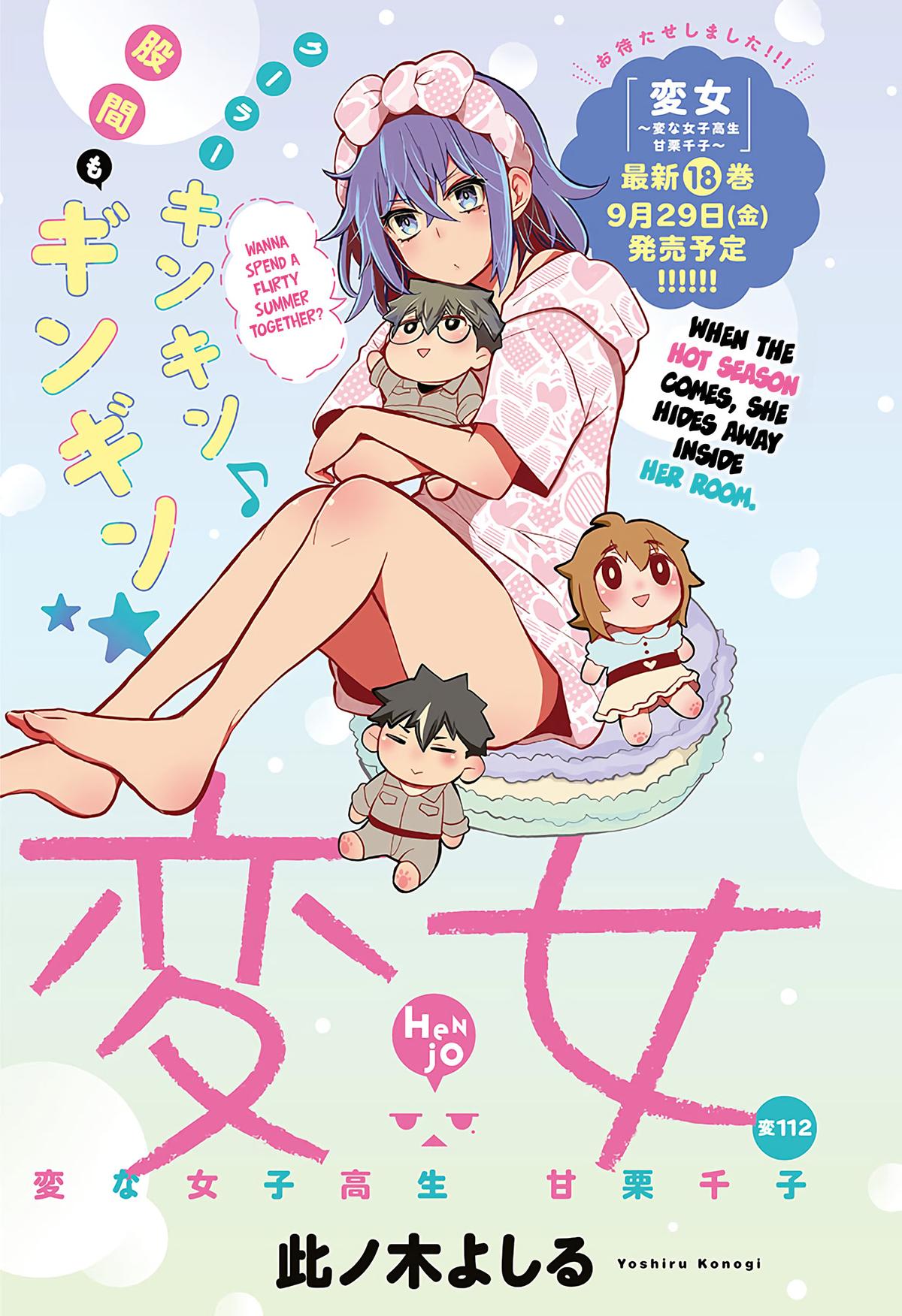 Henjo - Hen na Joshi Kousei Amaguri Chiko Chap 116 - Next Chap 117