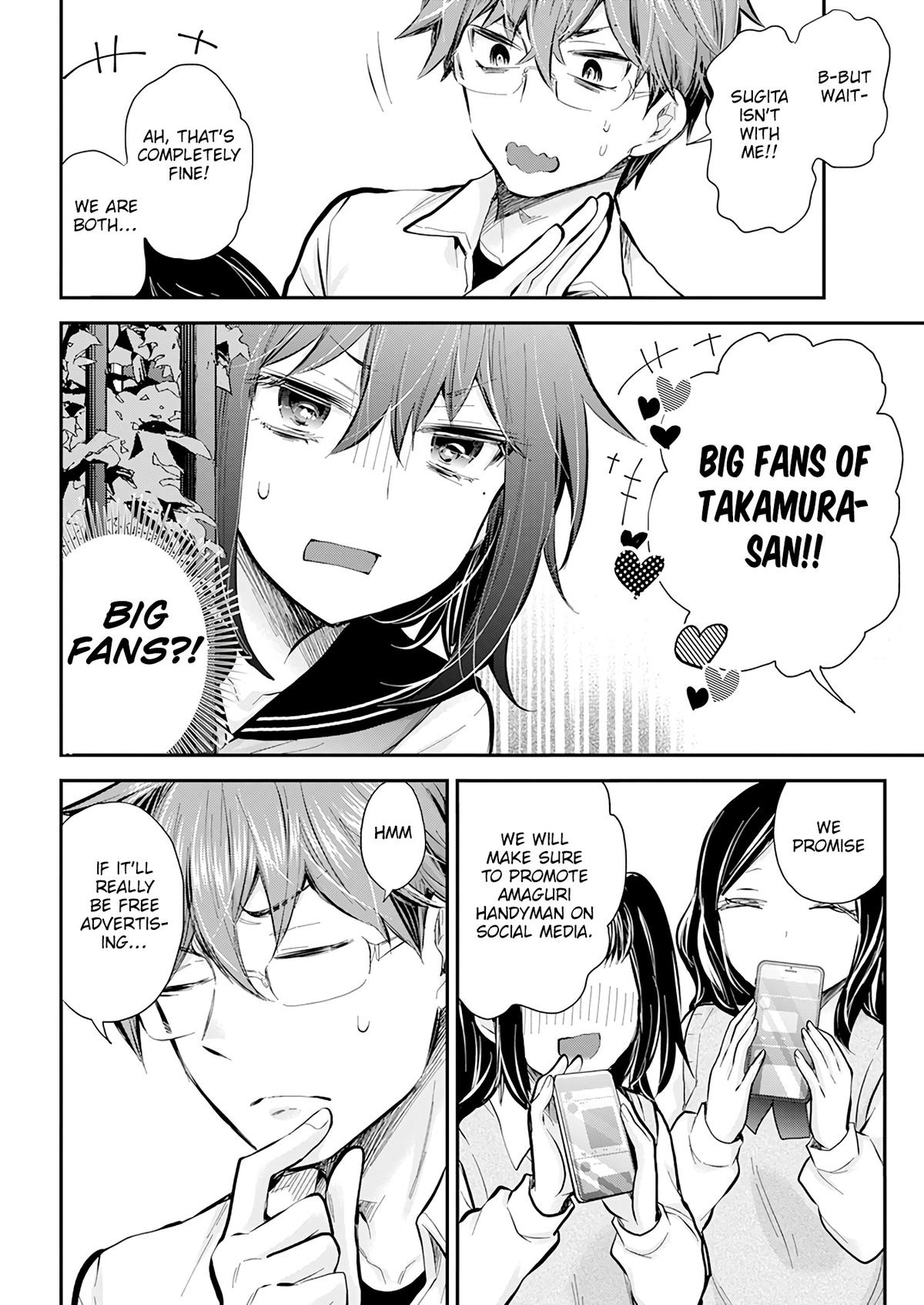 Henjo - Hen na Joshi Kousei Amaguri Chiko Chap 118 - Next Chap 119