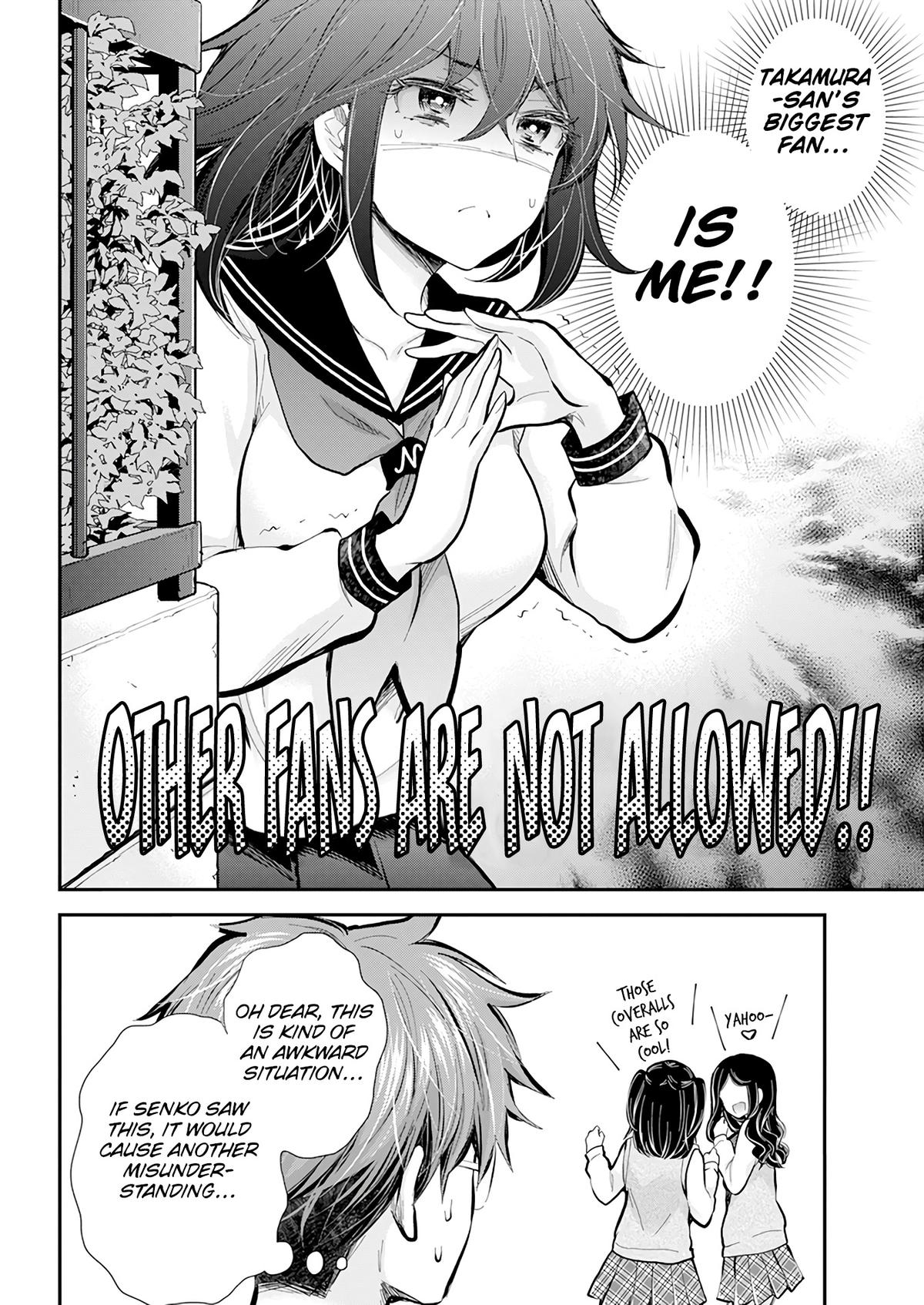 Henjo - Hen na Joshi Kousei Amaguri Chiko Chap 118 - Next Chap 119