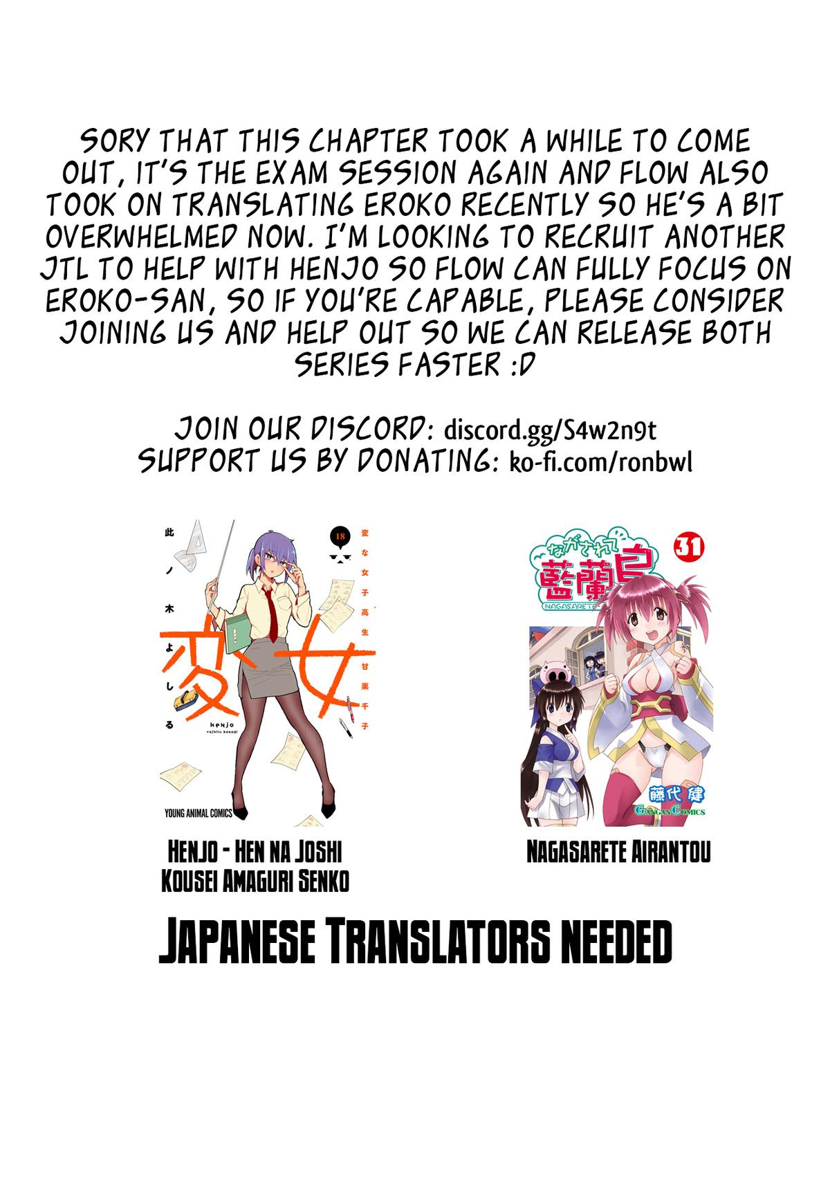 Henjo - Hen na Joshi Kousei Amaguri Chiko Chap 118 - Next Chap 119
