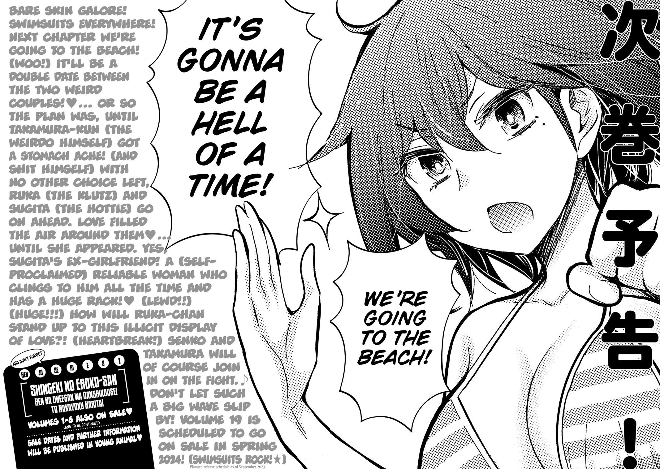 Henjo - Hen na Joshi Kousei Amaguri Chiko Chap 119.5 - Next Chap 120.5