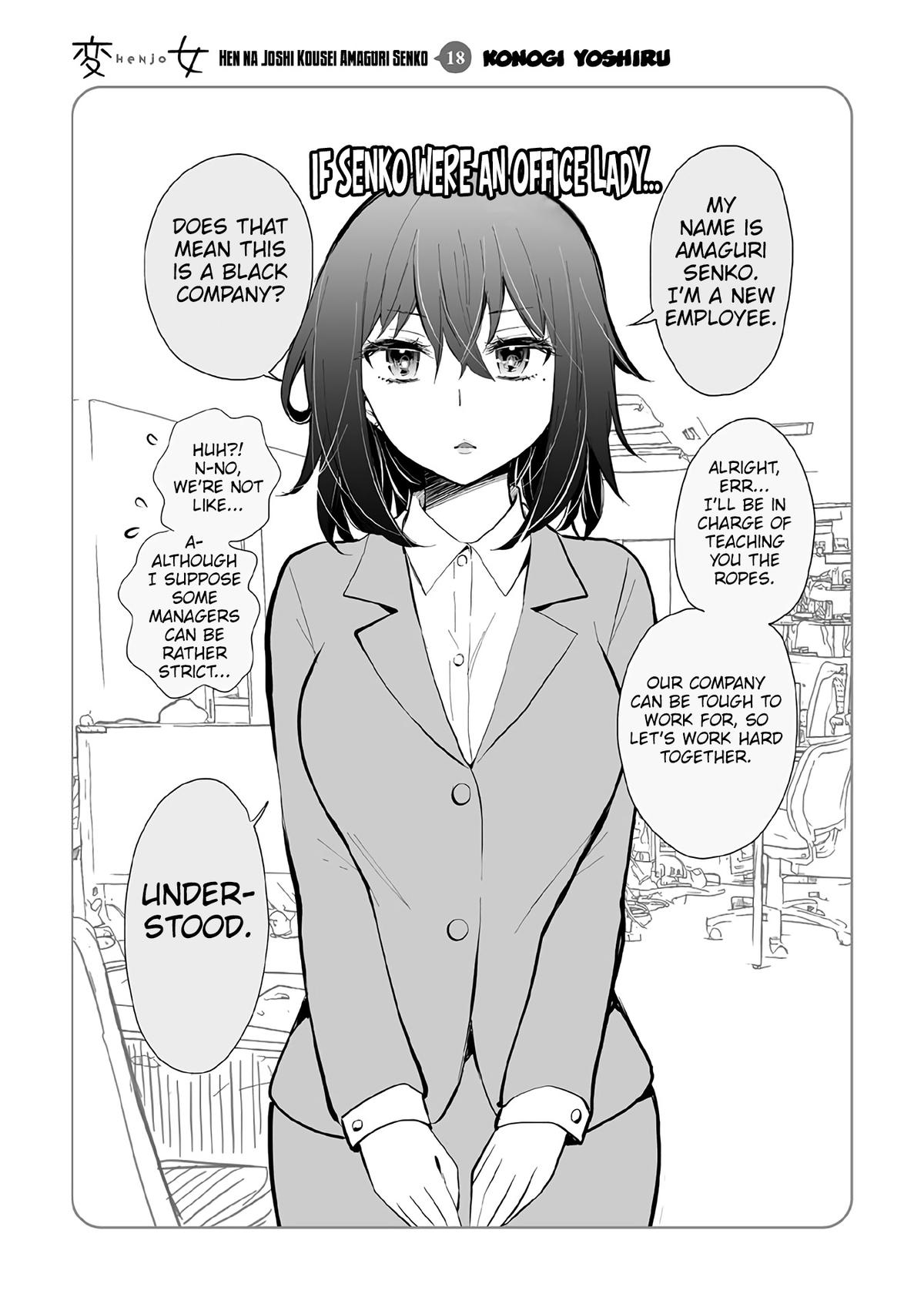 Henjo - Hen na Joshi Kousei Amaguri Chiko Chap 119.5 - Next Chap 120.5