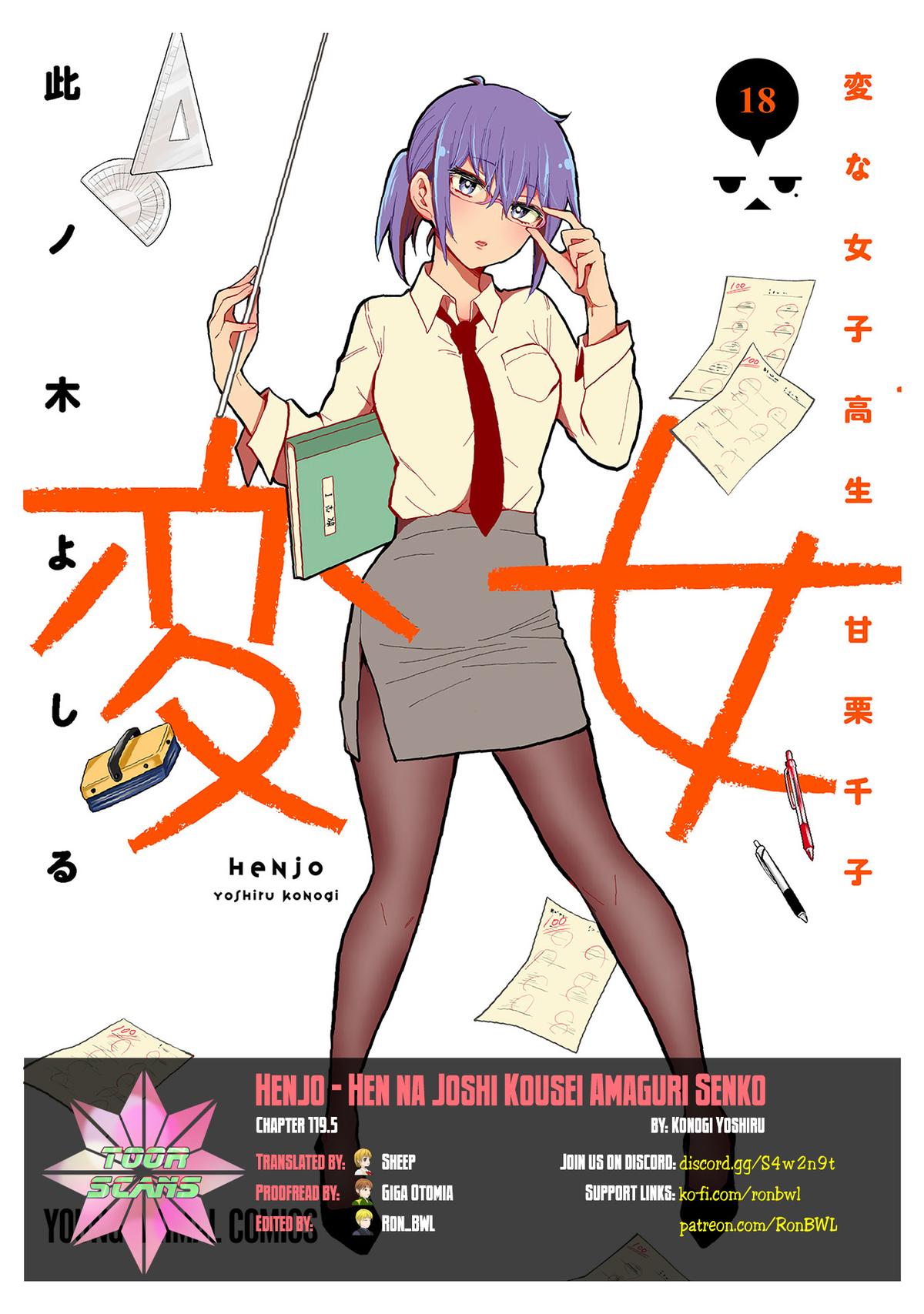 Henjo - Hen na Joshi Kousei Amaguri Chiko Chap 119.5 - Next Chap 120.5