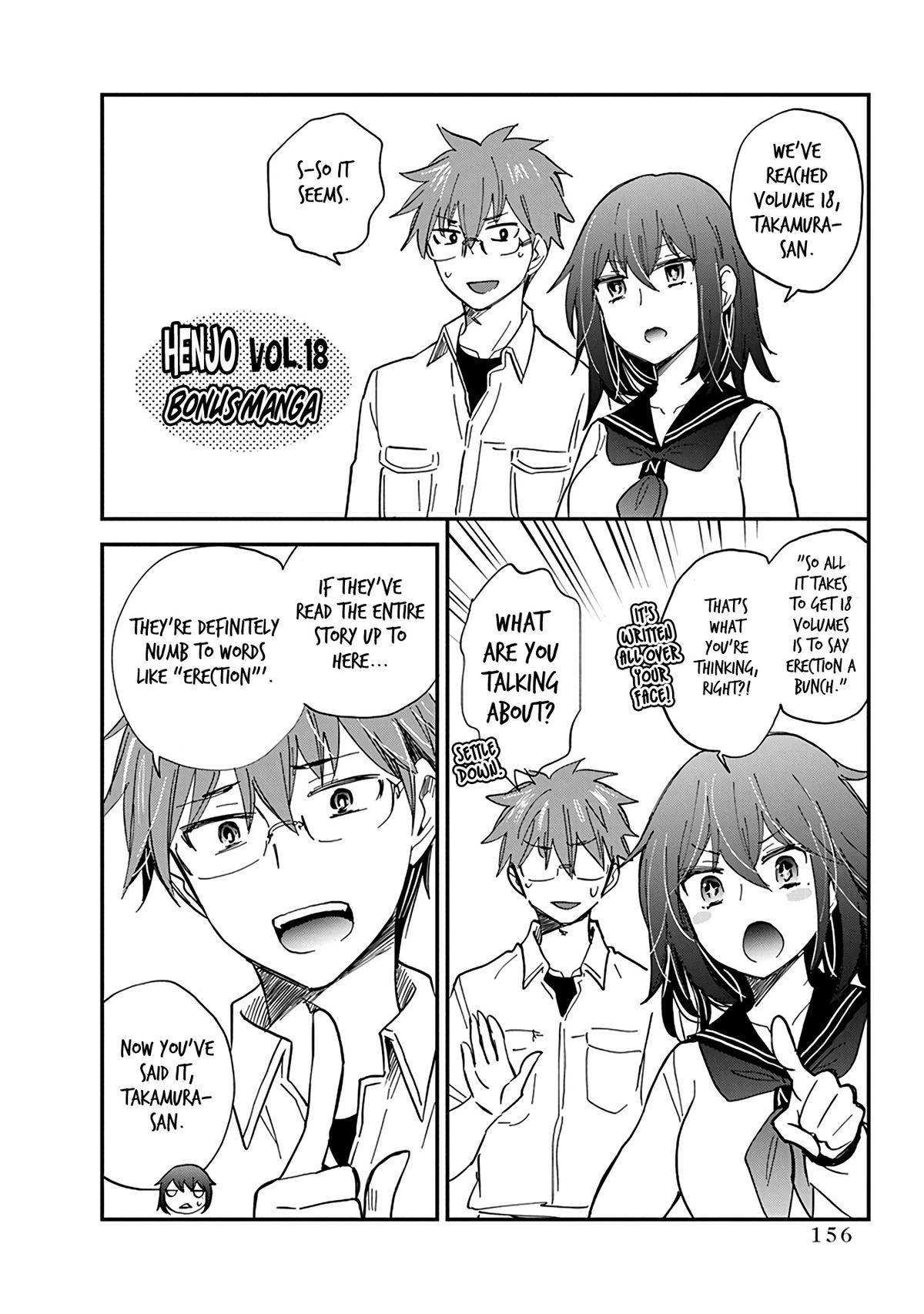 Henjo - Hen na Joshi Kousei Amaguri Chiko Chap 119.5 - Next Chap 120.5