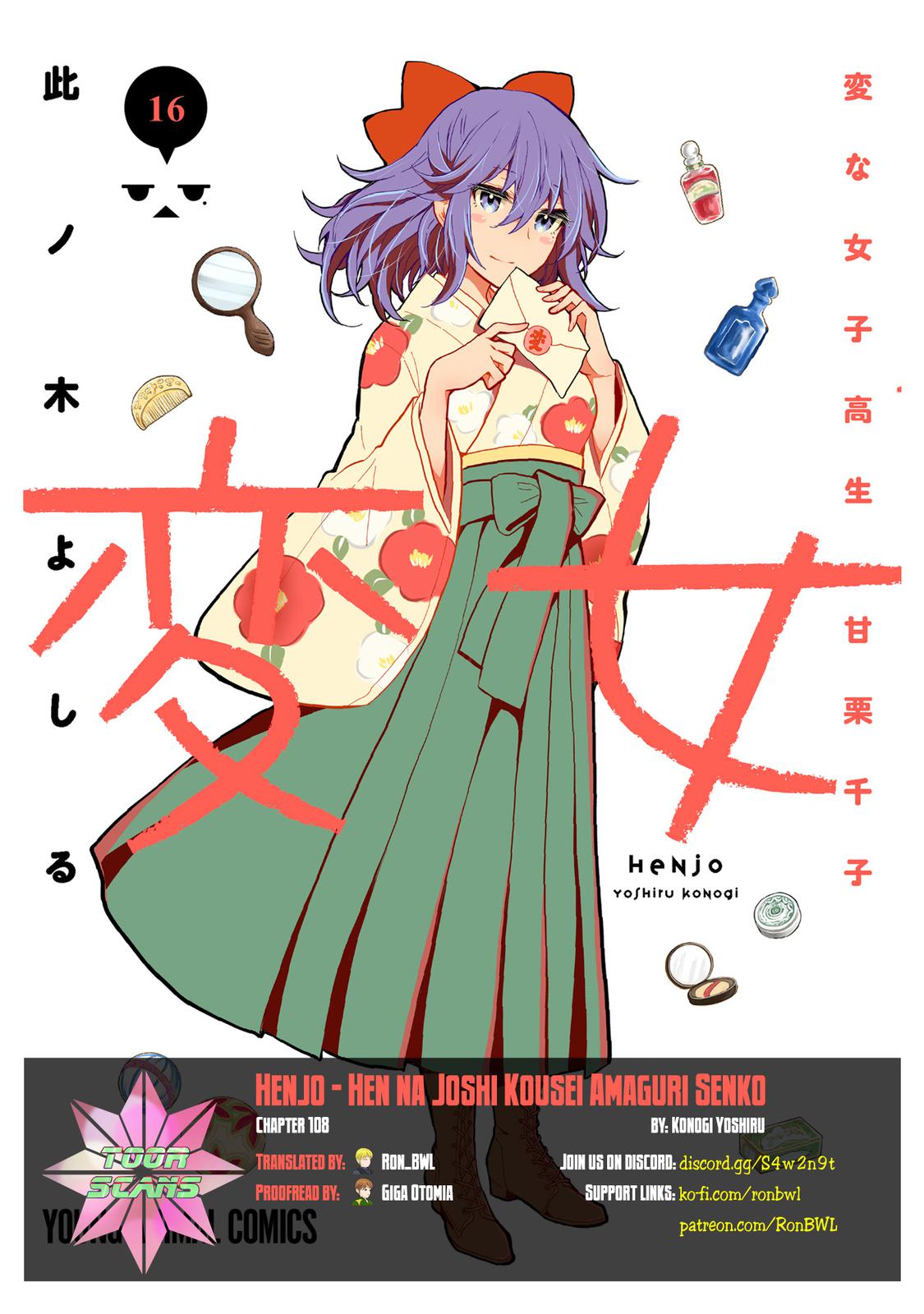 Henjo - Hen na Joshi Kousei Amaguri Chiko Chap 110 - Next Chap 111
