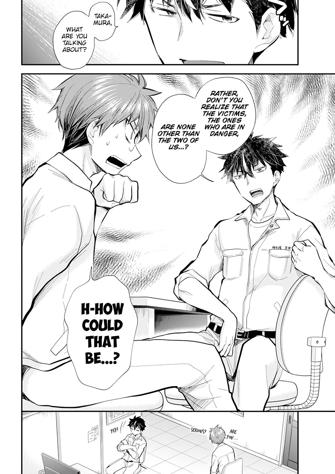 Henjo - Hen na Joshi Kousei Amaguri Chiko Chap 110 - Next Chap 111