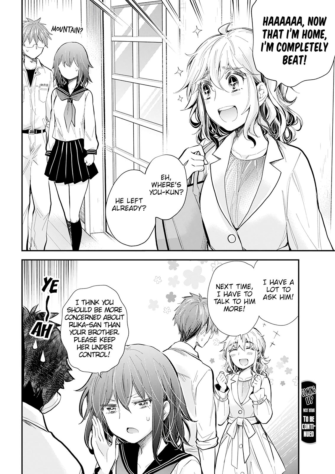 Henjo - Hen na Joshi Kousei Amaguri Chiko Chap 111 - Next Chap 112