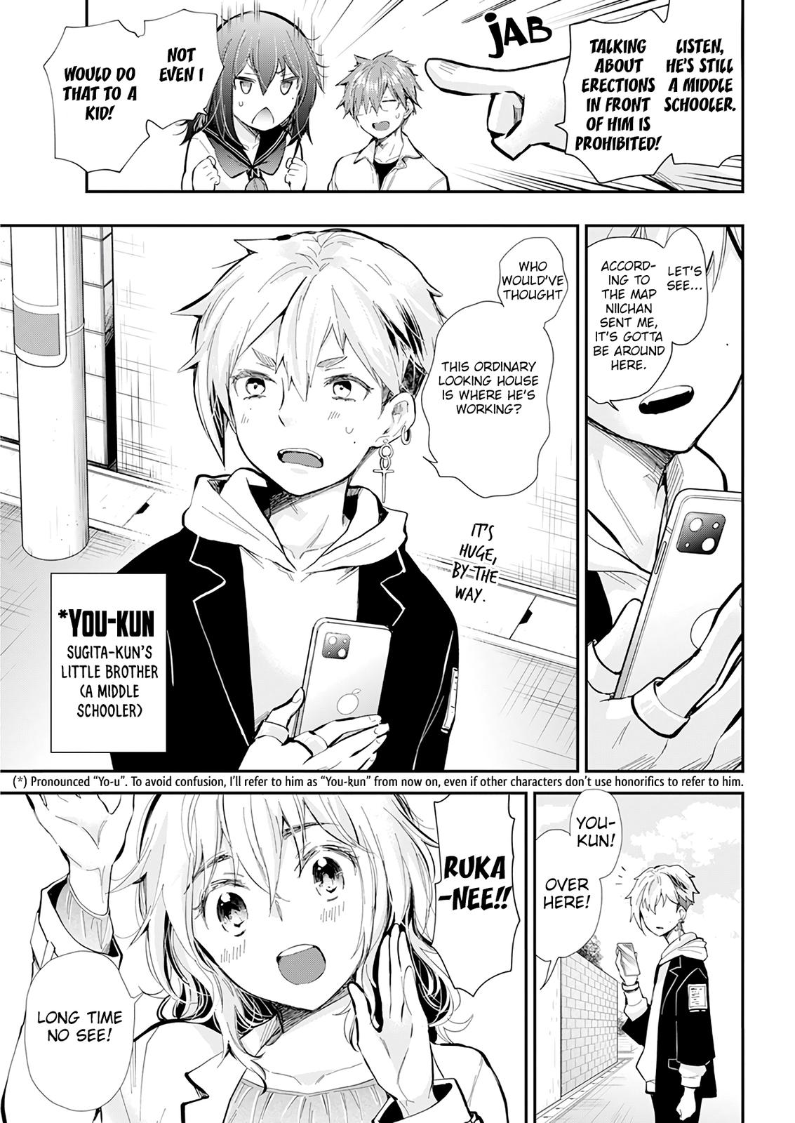 Henjo - Hen na Joshi Kousei Amaguri Chiko Chap 111 - Next Chap 112