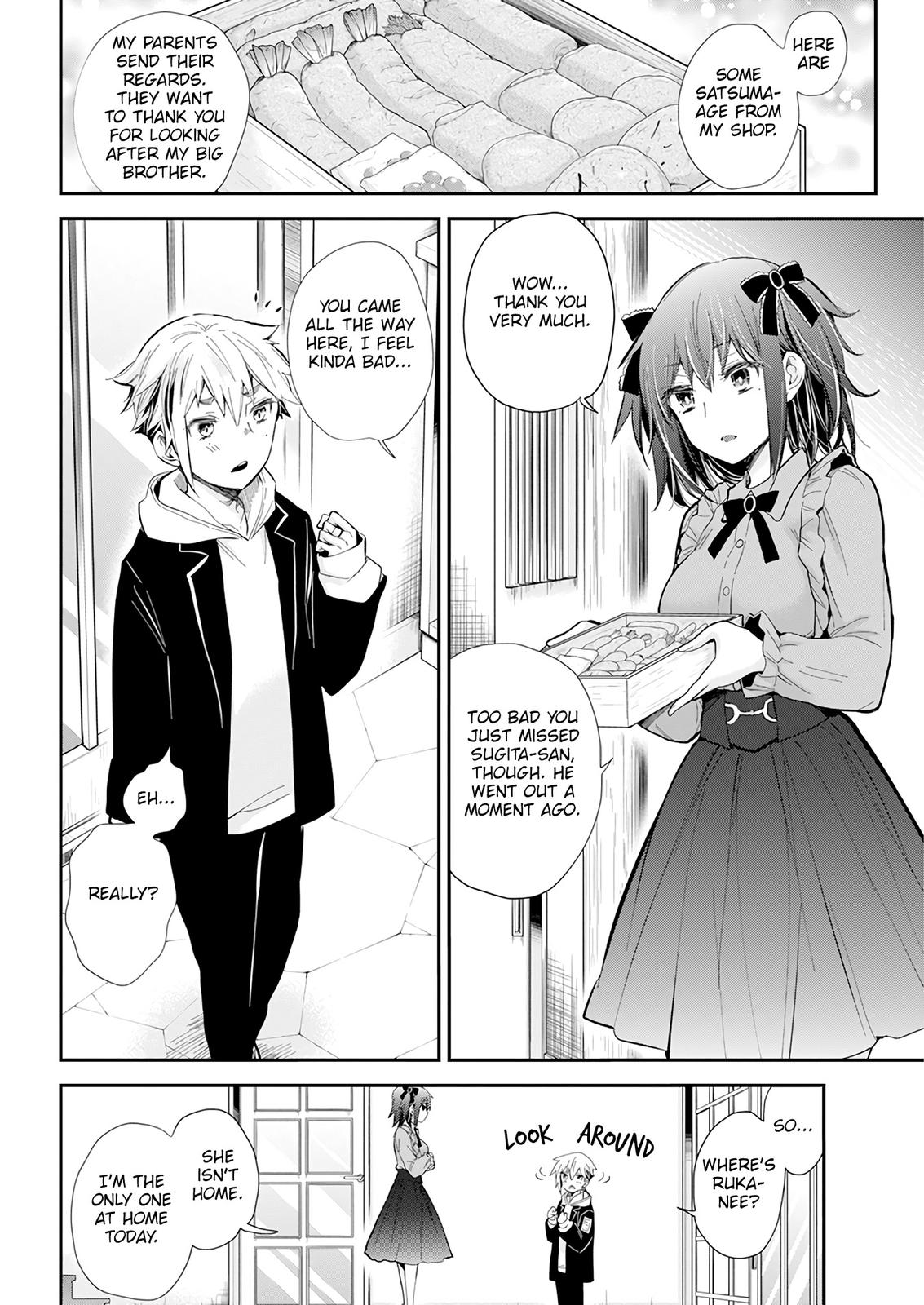 Henjo - Hen na Joshi Kousei Amaguri Chiko Chap 112 - Next Chap 113