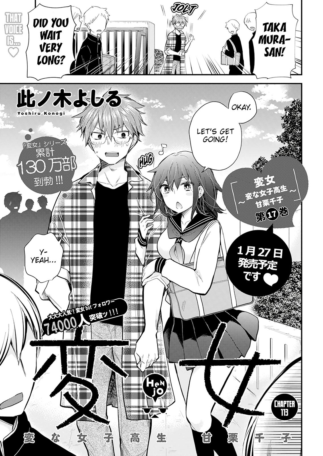 Henjo - Hen na Joshi Kousei Amaguri Chiko Chap 113 - Next Chap 114