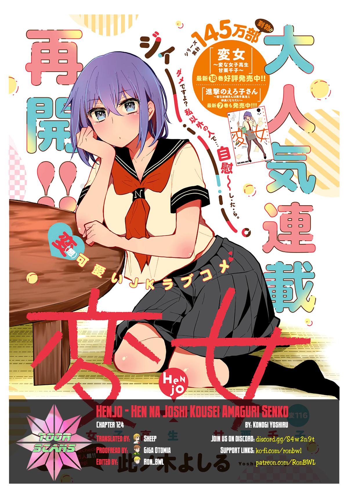 Henjo - Hen na Joshi Kousei Amaguri Chiko Chap 124 - Next Chap 125