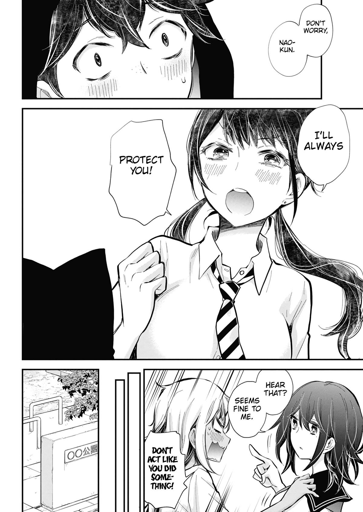 Henjo - Hen na Joshi Kousei Amaguri Chiko Chap 124 - Next Chap 125