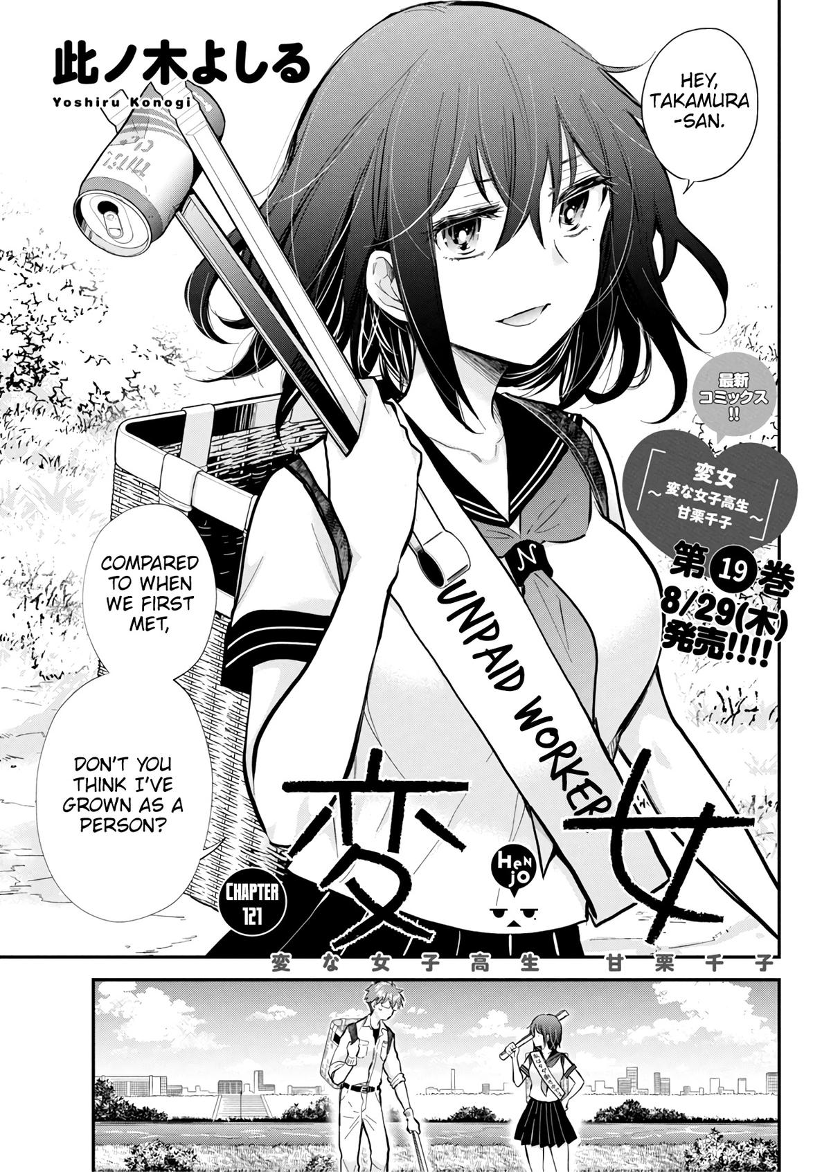 Henjo - Hen na Joshi Kousei Amaguri Chiko Chap 126 - Next Chap 127