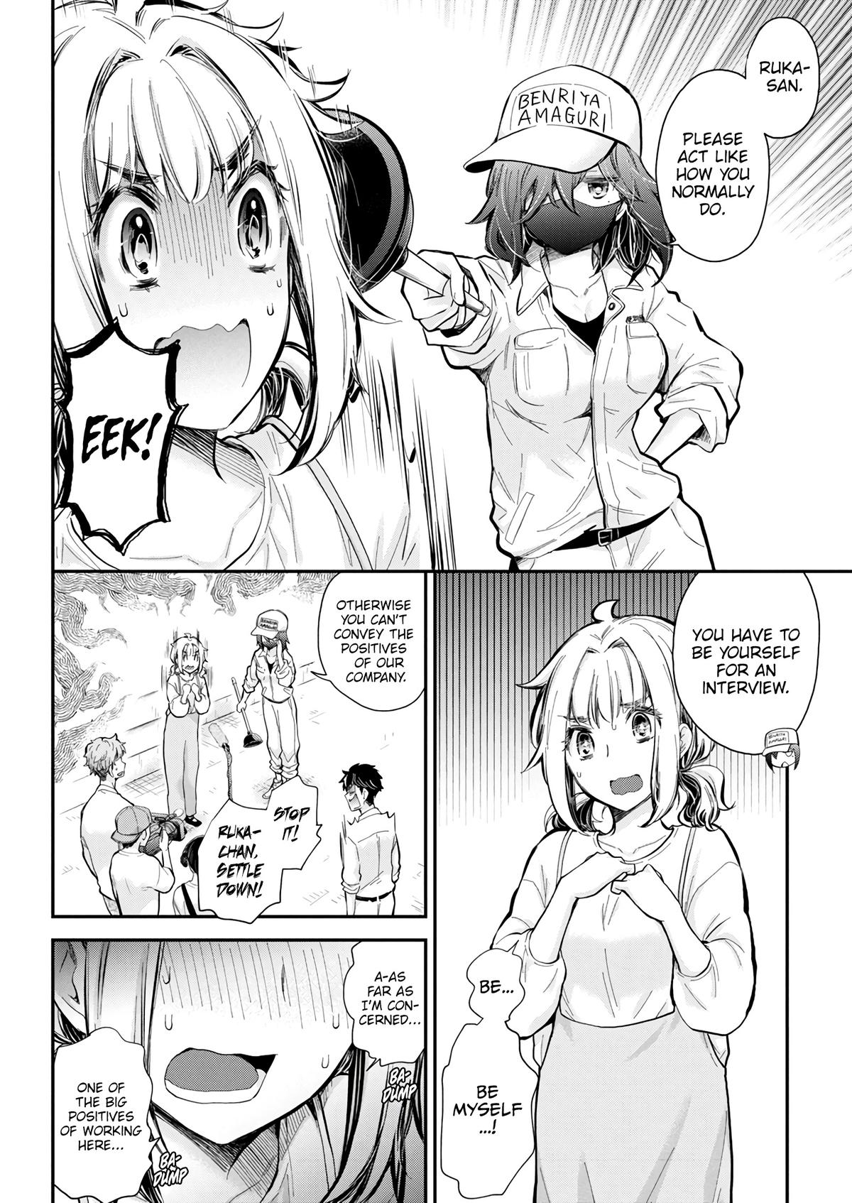 Henjo - Hen na Joshi Kousei Amaguri Chiko Chap 129 - Next Chap 130