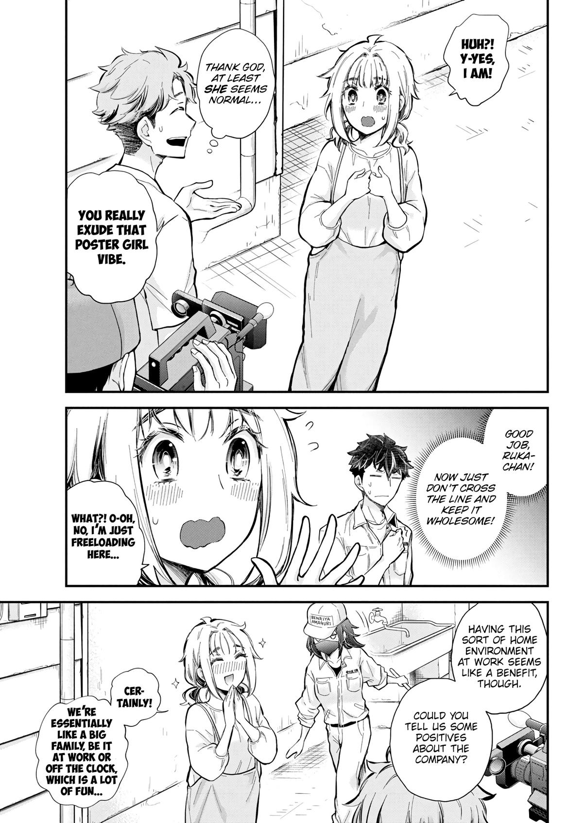 Henjo - Hen na Joshi Kousei Amaguri Chiko Chap 129 - Next Chap 130