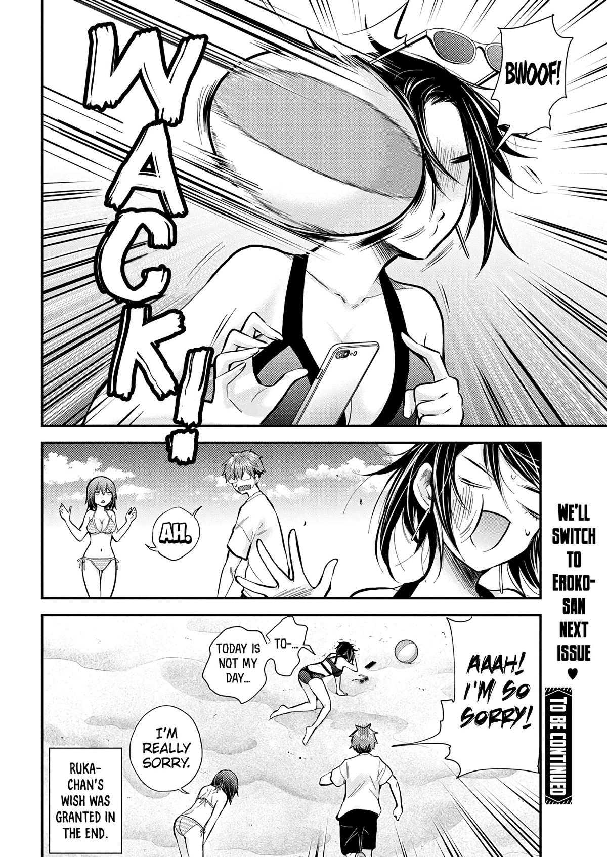 Henjo - Hen na Joshi Kousei Amaguri Chiko Chap 120 - Next Chap 121