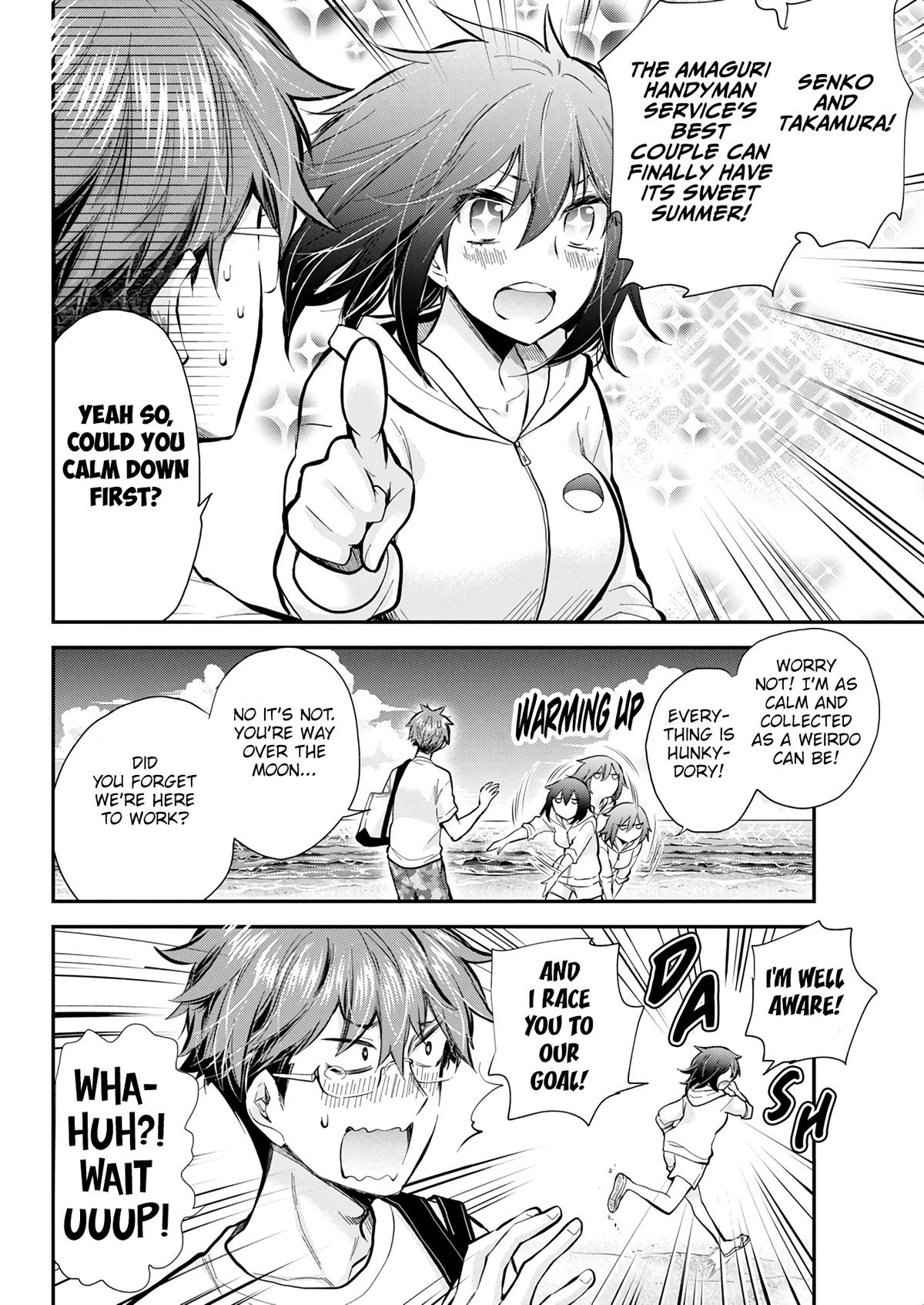 Henjo - Hen na Joshi Kousei Amaguri Chiko Chap 121 - Next Chap 122