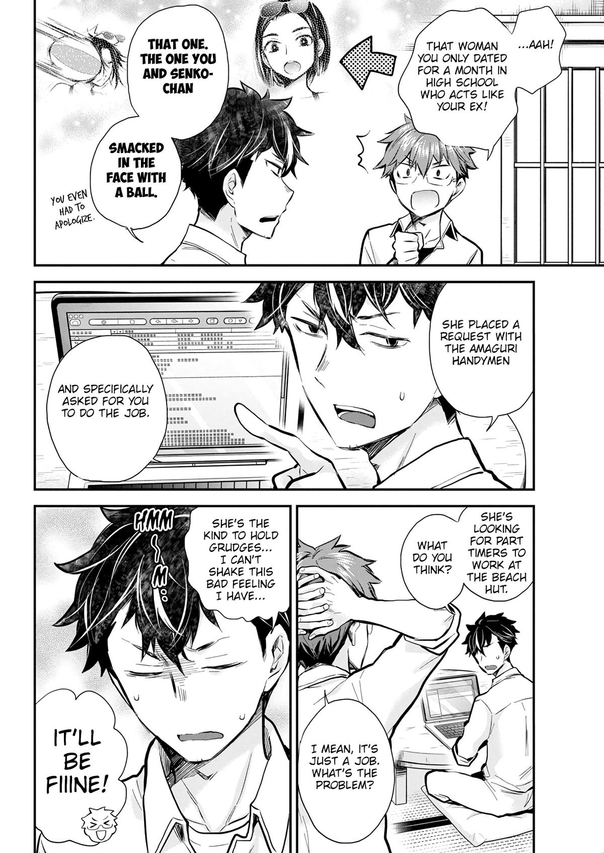 Henjo - Hen na Joshi Kousei Amaguri Chiko Chap 121 - Next Chap 122