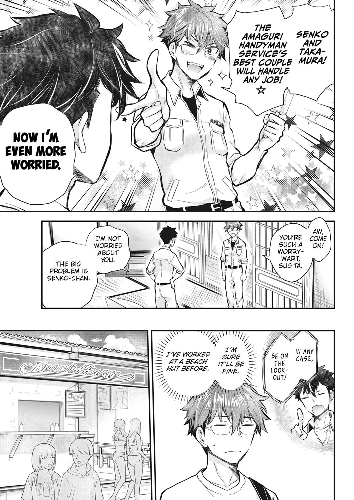 Henjo - Hen na Joshi Kousei Amaguri Chiko Chap 121 - Next Chap 122