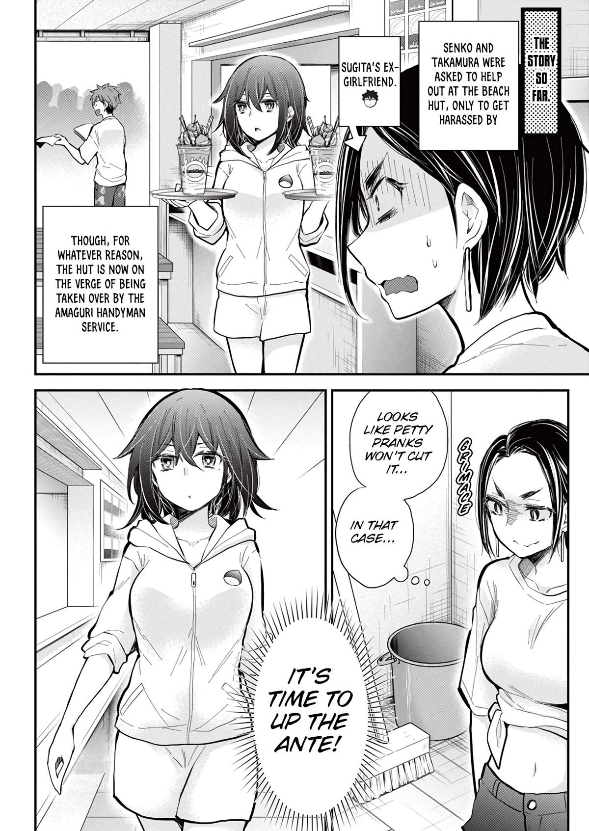 Henjo - Hen na Joshi Kousei Amaguri Chiko Chap 122 - Next Chap 123
