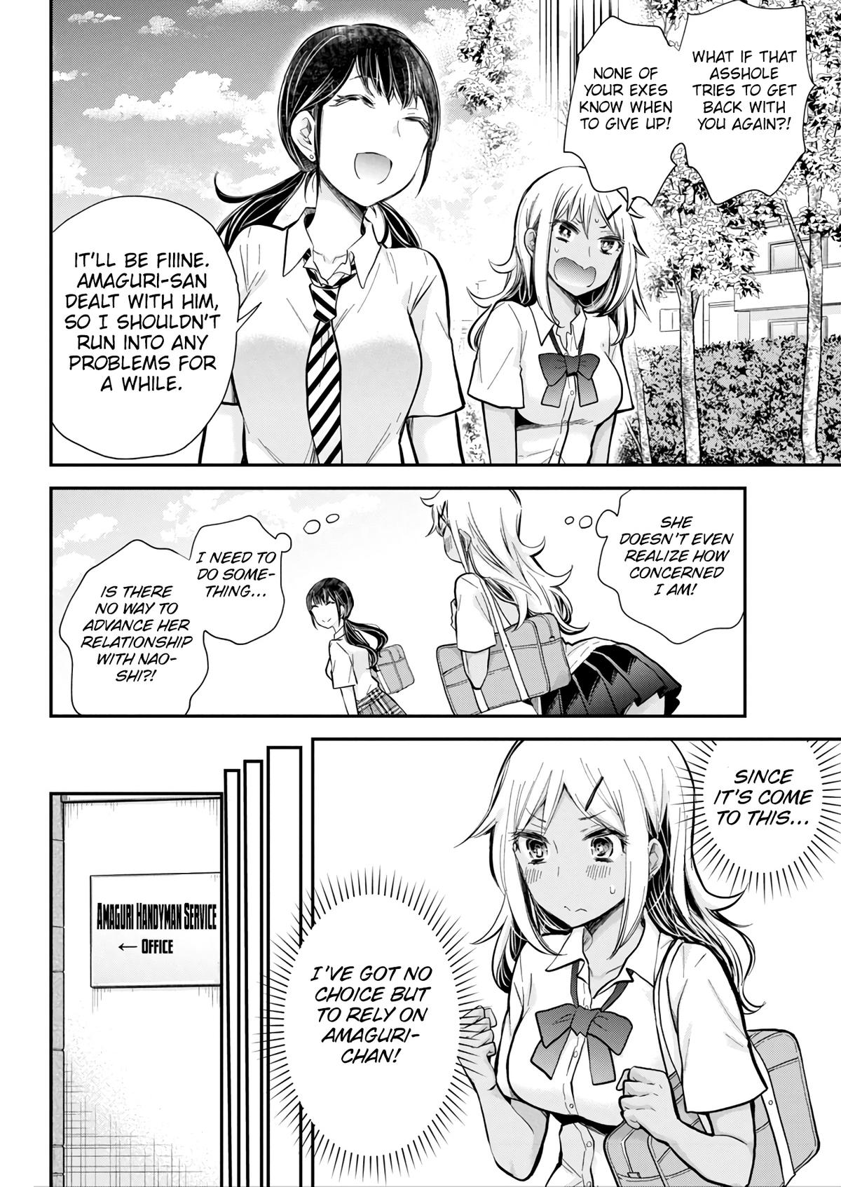 Henjo - Hen na Joshi Kousei Amaguri Chiko Chap 123 - Next Chap 124