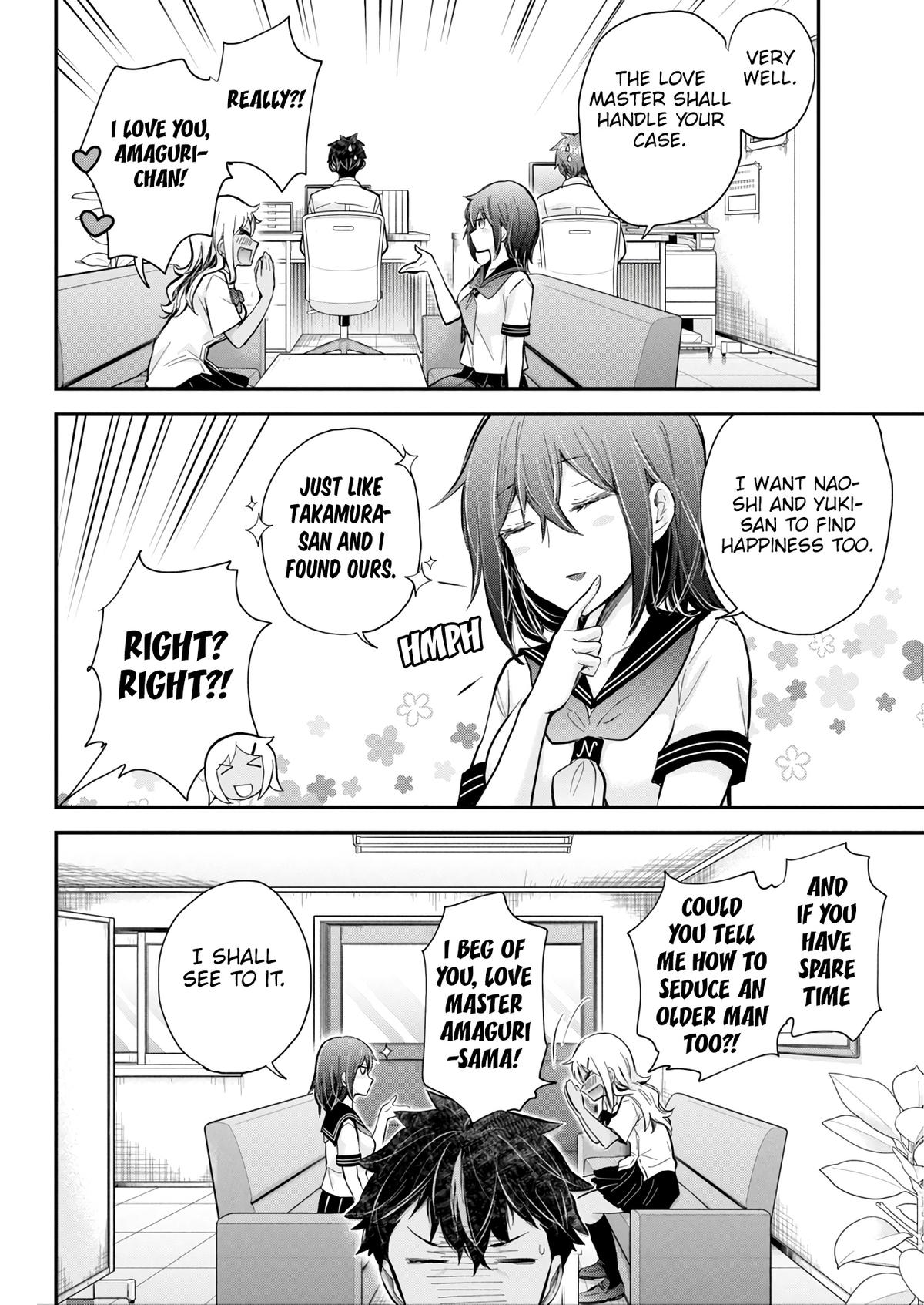 Henjo - Hen na Joshi Kousei Amaguri Chiko Chap 123 - Next Chap 124