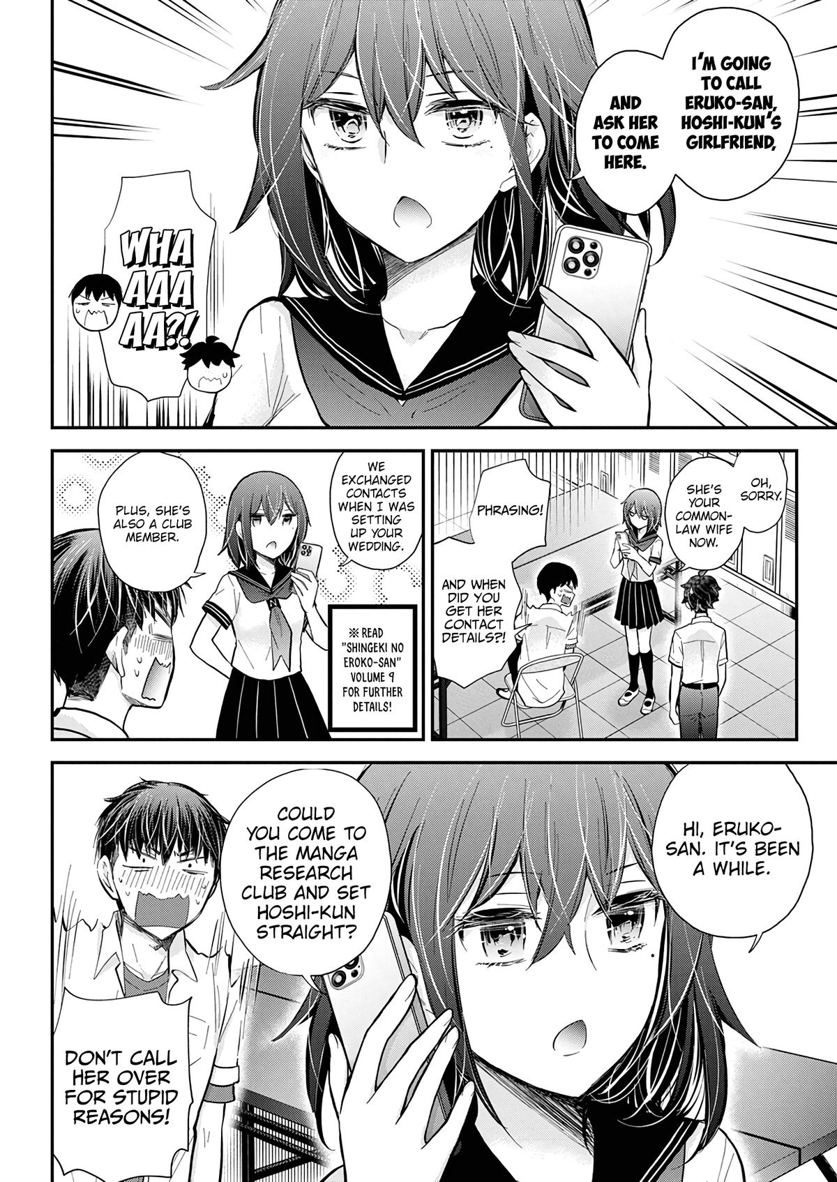 Henjo - Hen na Joshi Kousei Amaguri Chiko Chap 137 - Next Chap 138