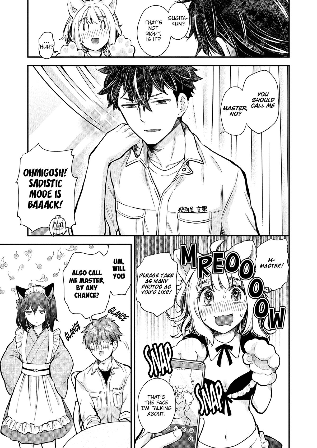Henjo - Hen na Joshi Kousei Amaguri Chiko Chap 135 - Next Chap 136