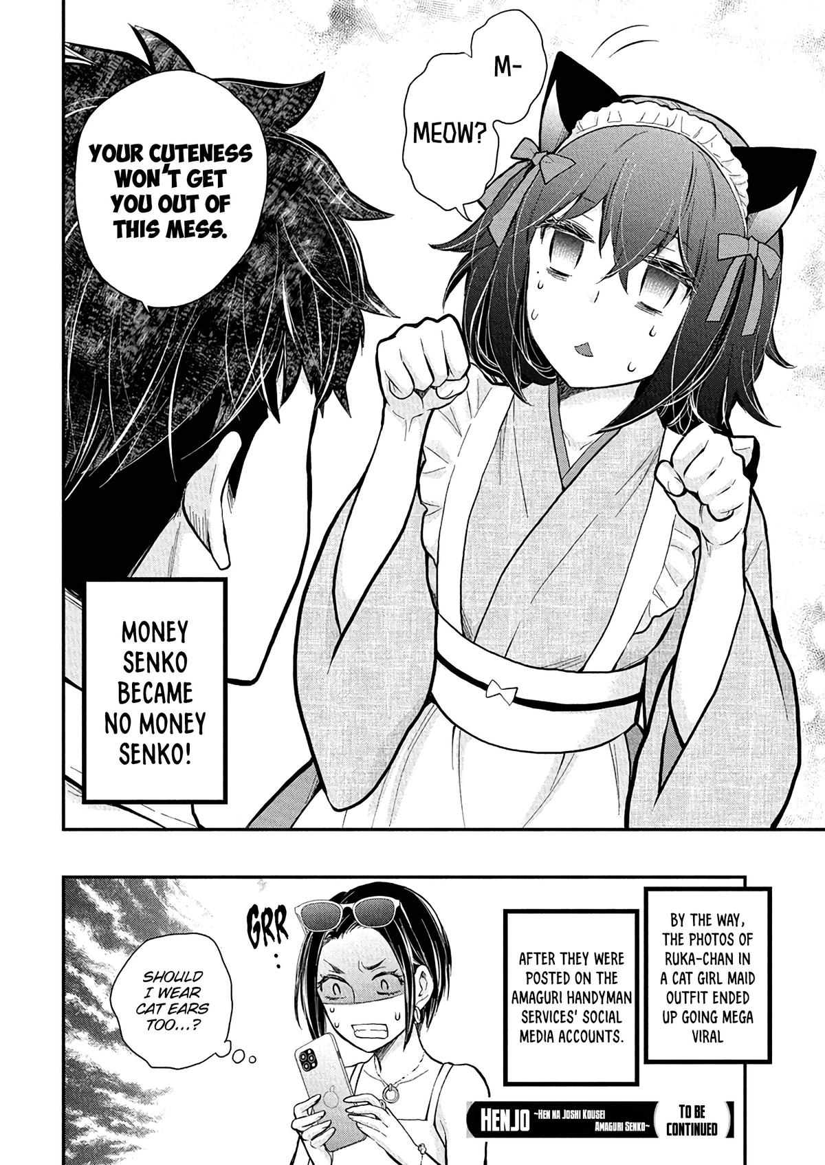 Henjo - Hen na Joshi Kousei Amaguri Chiko Chap 135 - Next Chap 136