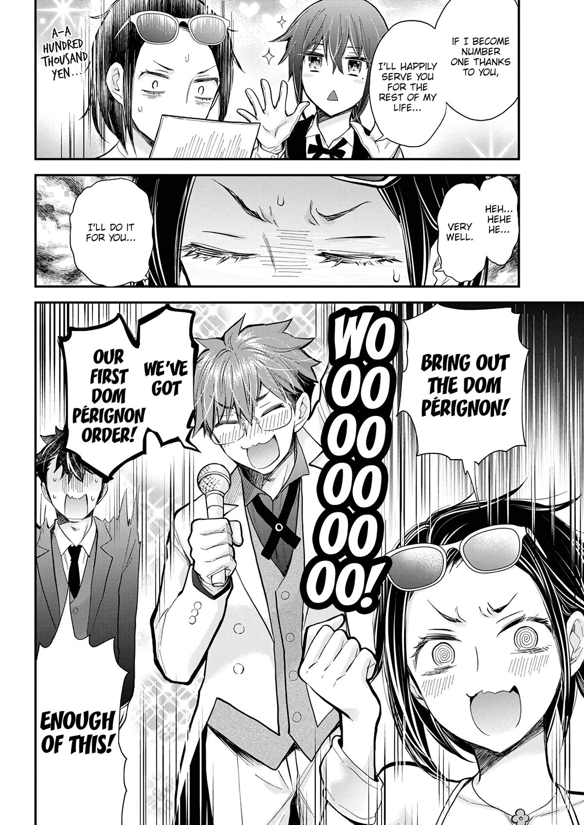 Henjo - Hen na Joshi Kousei Amaguri Chiko Chap 136 - Next Chap 137