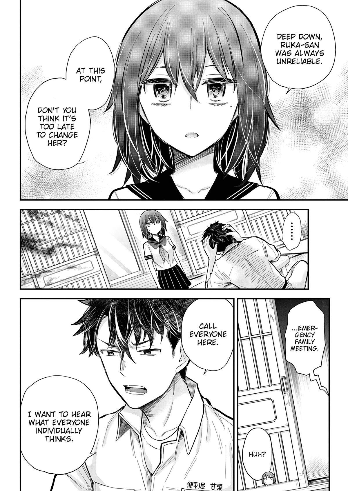Henjo - Hen na Joshi Kousei Amaguri Chiko Chap 138 - Next Chap 139
